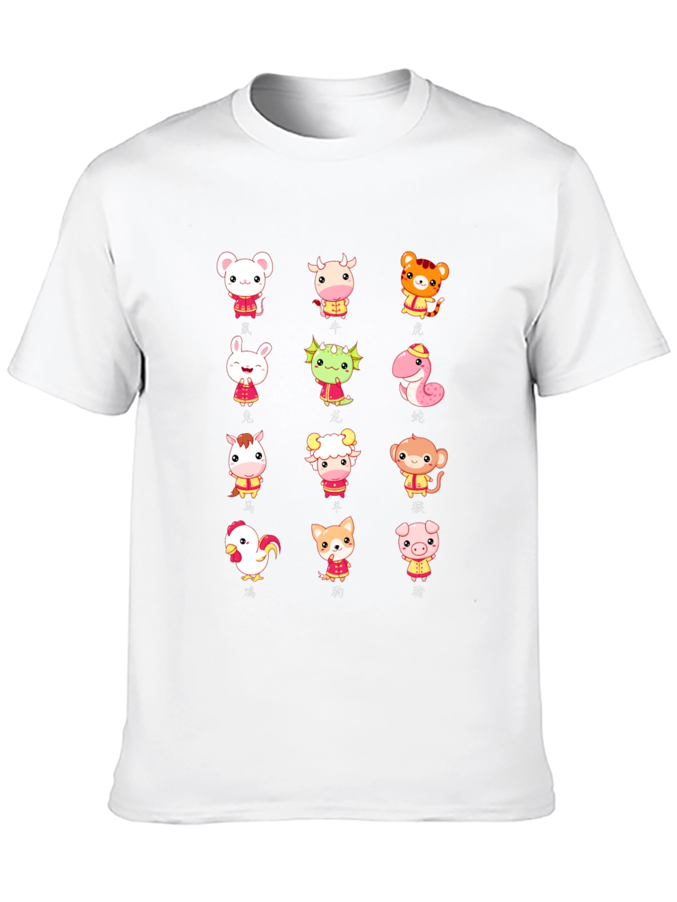 Chinese Zodiac Animals T-Shirt - Year of the...