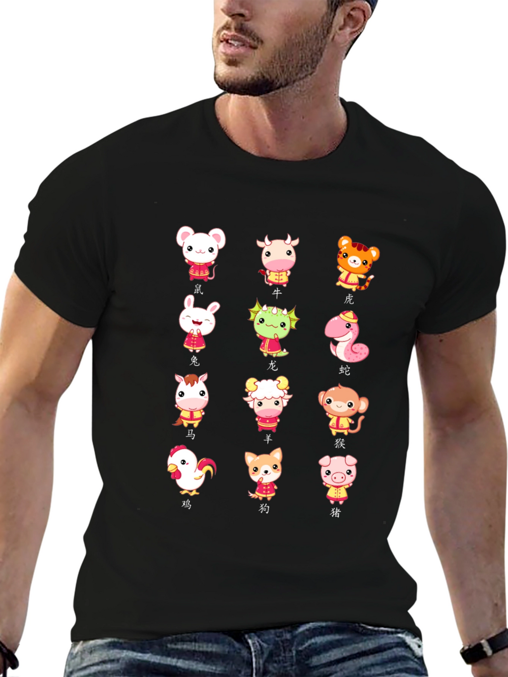 Chinese Zodiac Animals T-Shirt - Year of the...