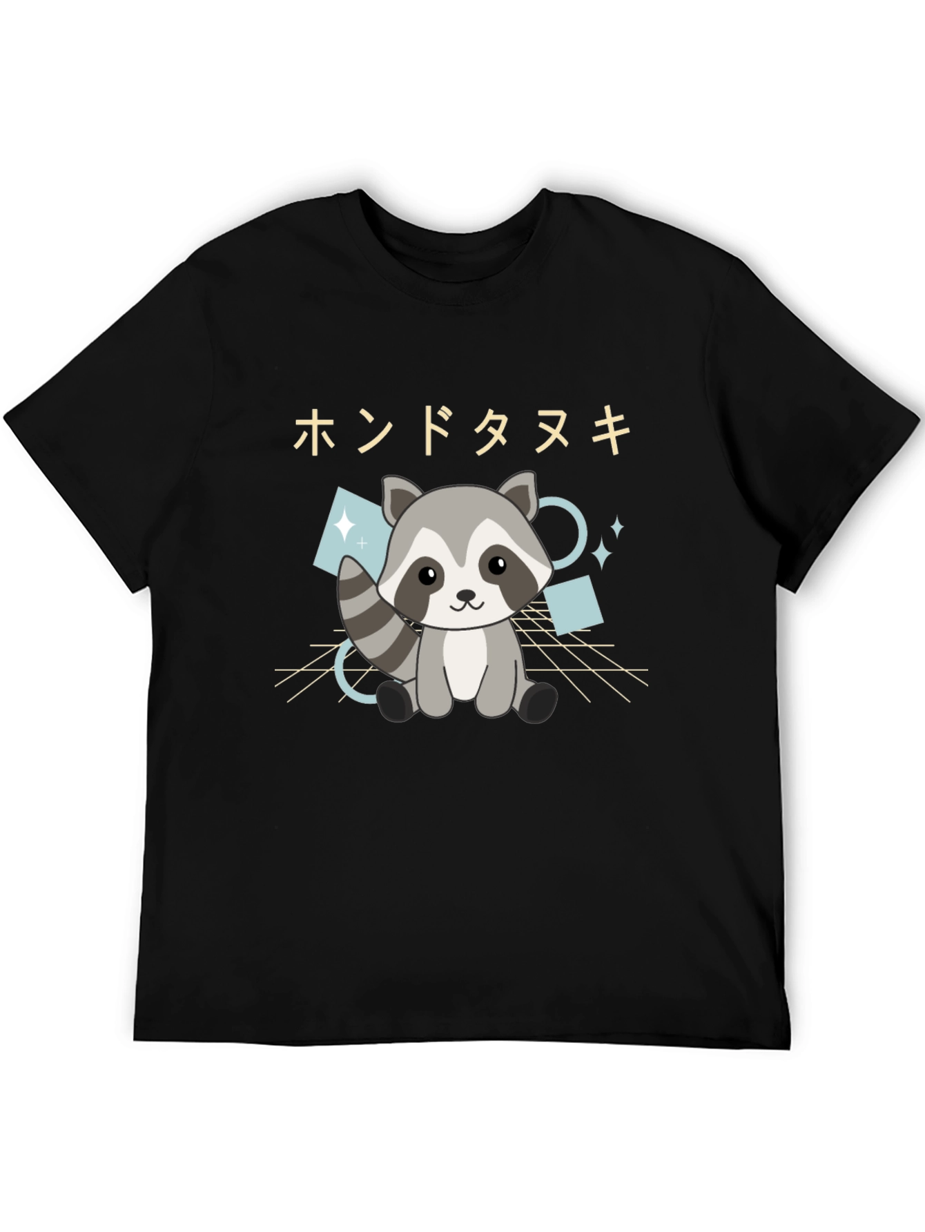 Cute Raccoon Graphic Tee - Soft Black T-Shirt