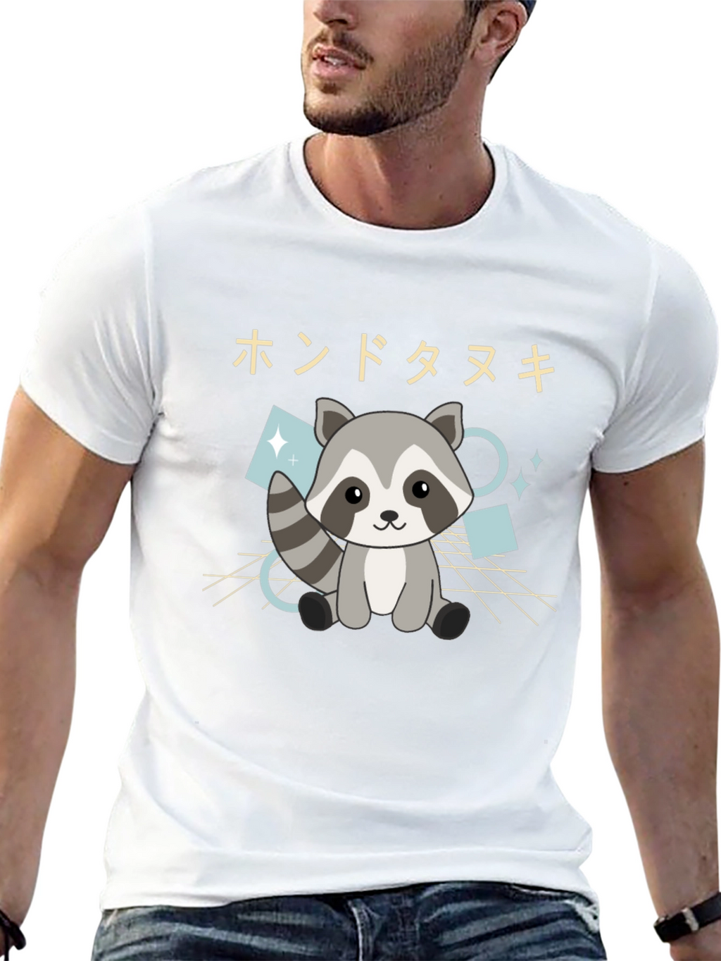 Cute Raccoon Graphic Tee - Soft Black T-Shirt
