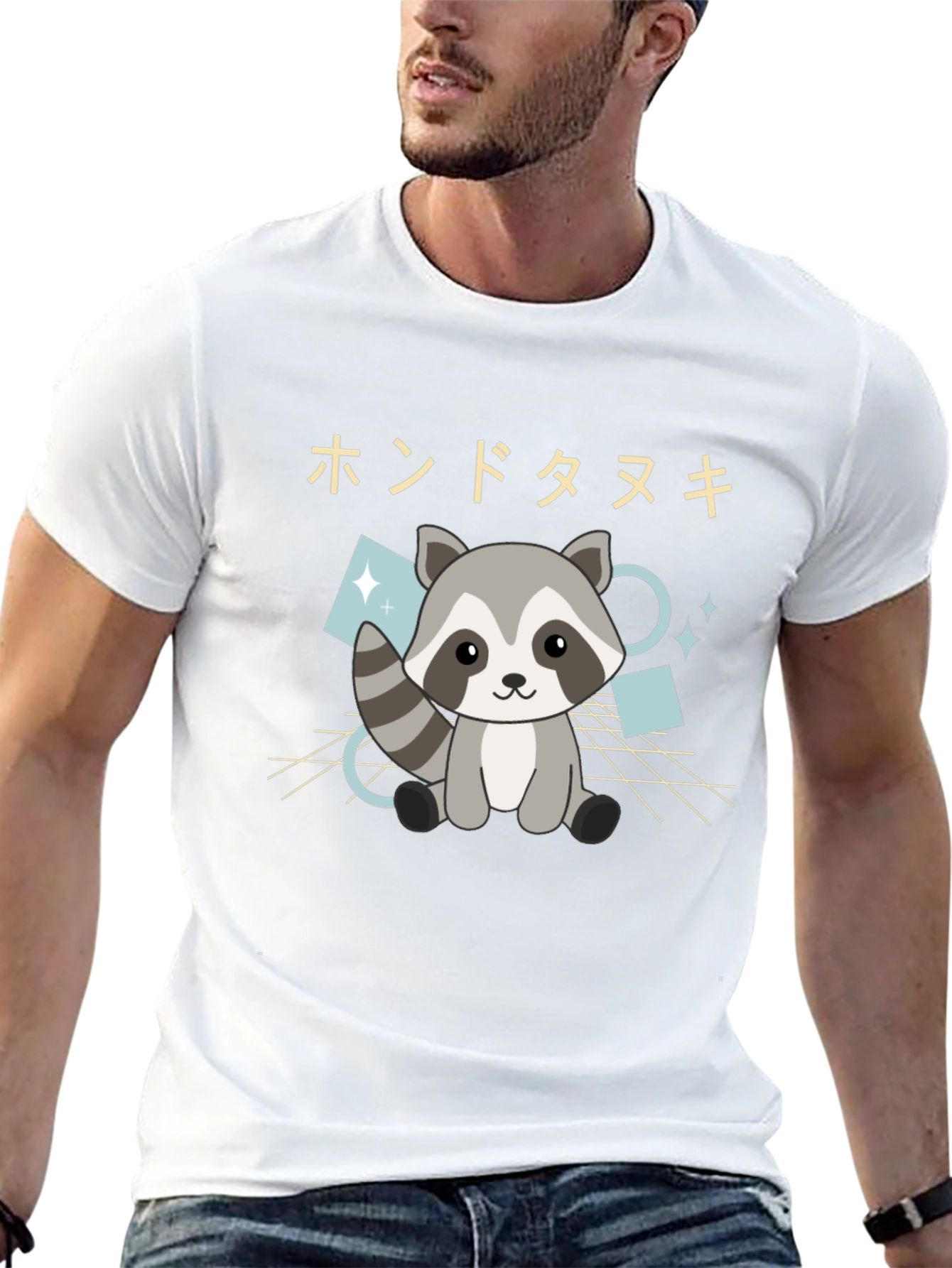 Cute Raccoon Graphic Tee - Soft Black T-Shirt