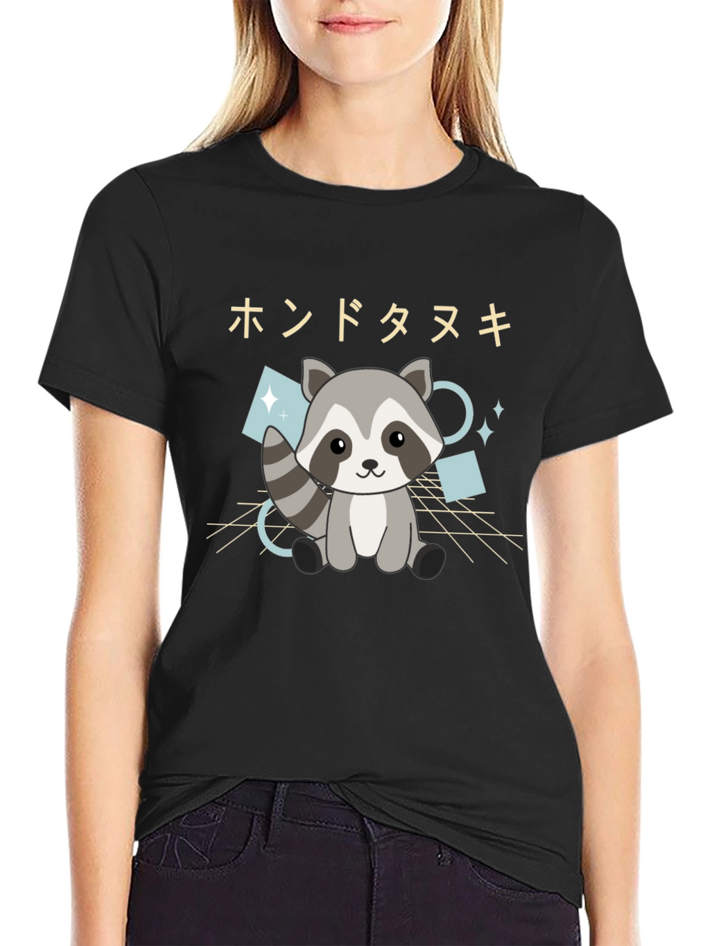 Cute Raccoon Graphic Tee - Soft Black T-Shirt