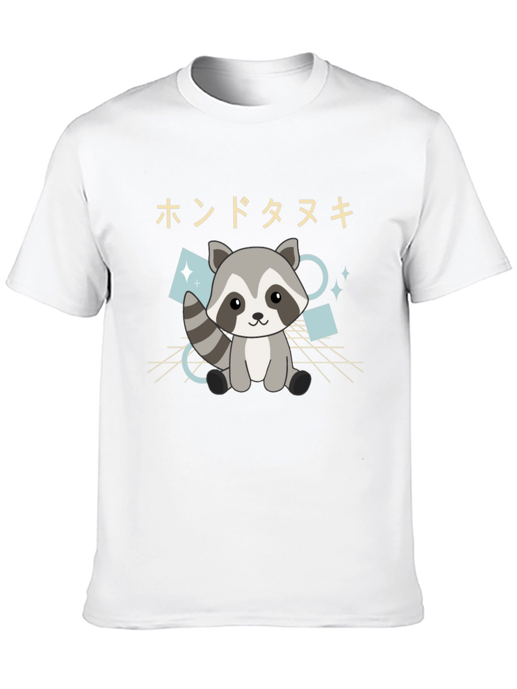 Cute Raccoon Graphic Tee - Soft Black T-Shirt