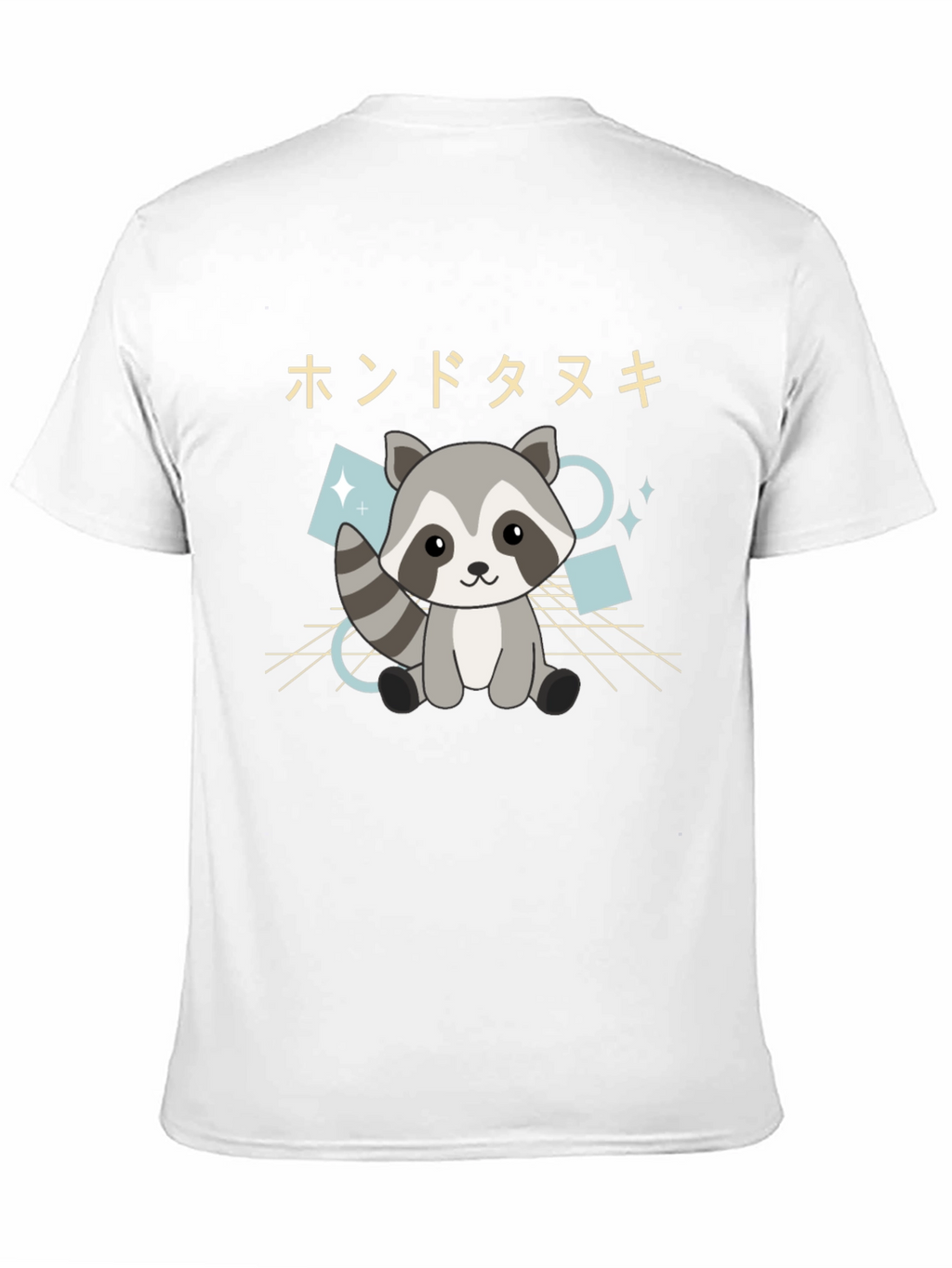 Cute Raccoon Graphic Tee - Soft Black T-Shirt