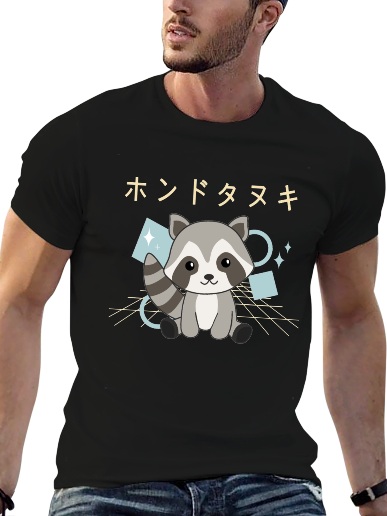 Cute Raccoon Graphic Tee - Soft Black T-Shirt