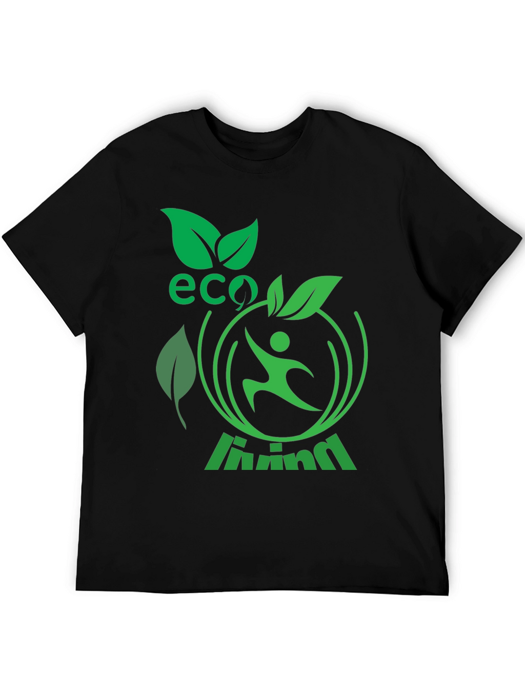 Eco Living Graphic T-Shirt - Green Design