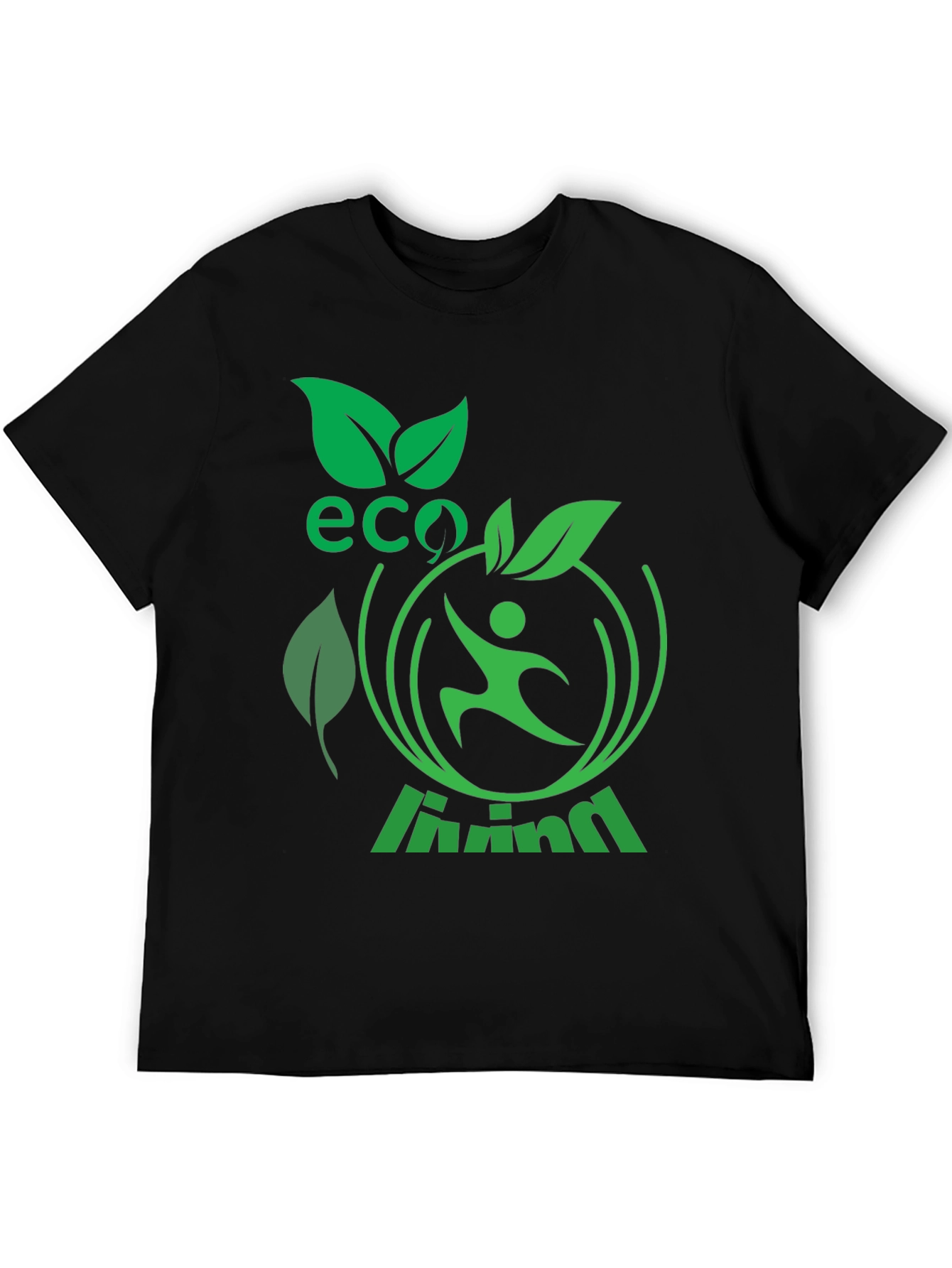 Eco Living Graphic T-Shirt - Green Design