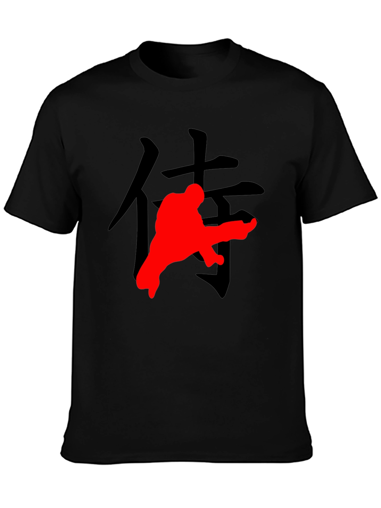 Karate Kanji Graphic Tee - Martial Arts Style