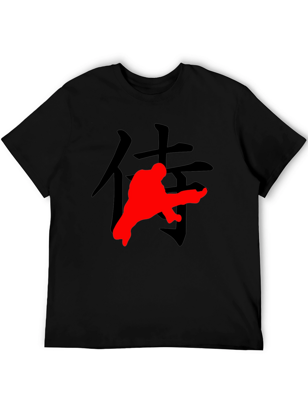 Karate Kanji Graphic Tee - Martial Arts Style