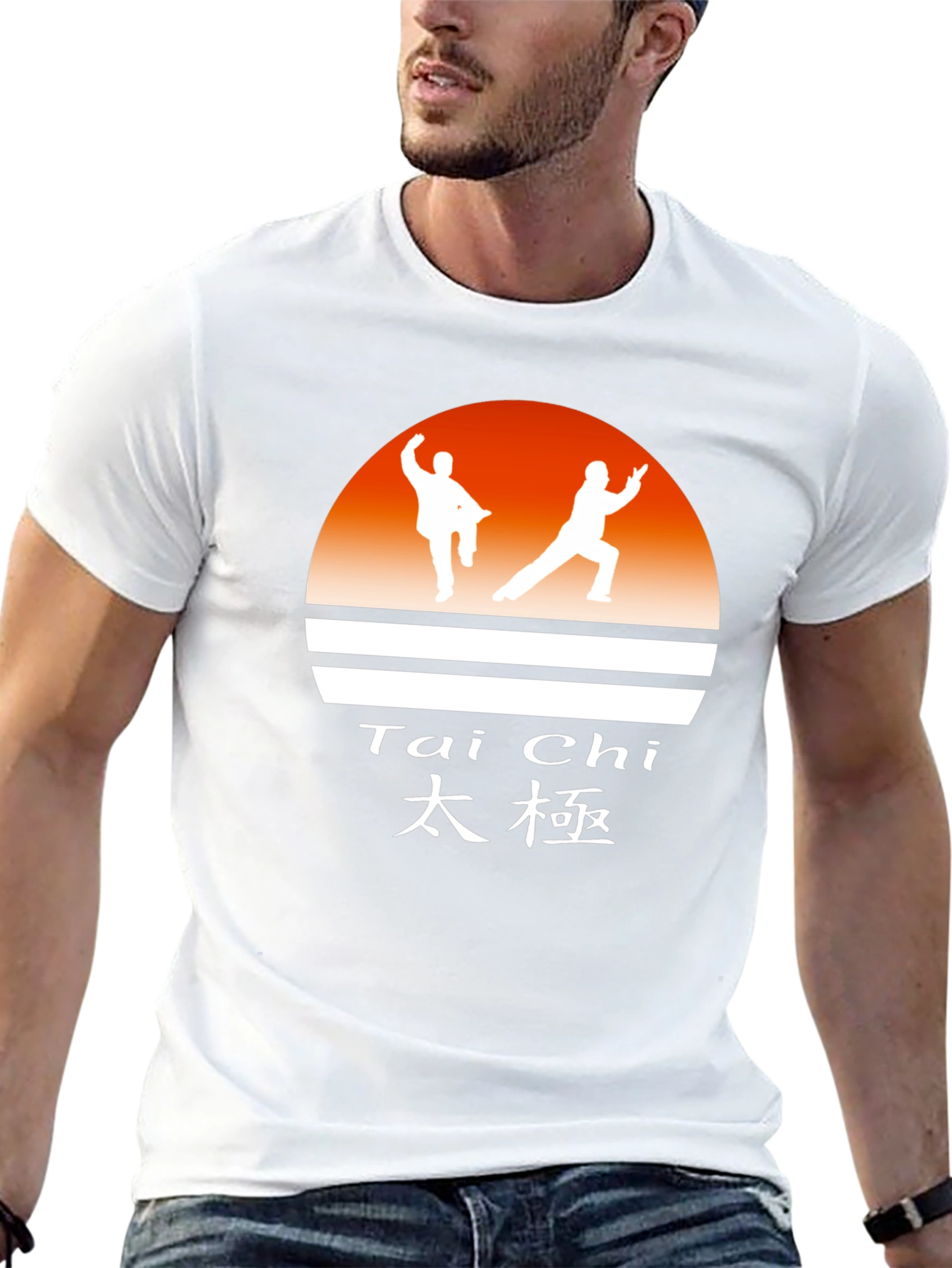 Tai Chi Graphic Tee - Martial Arts Sunrise Design