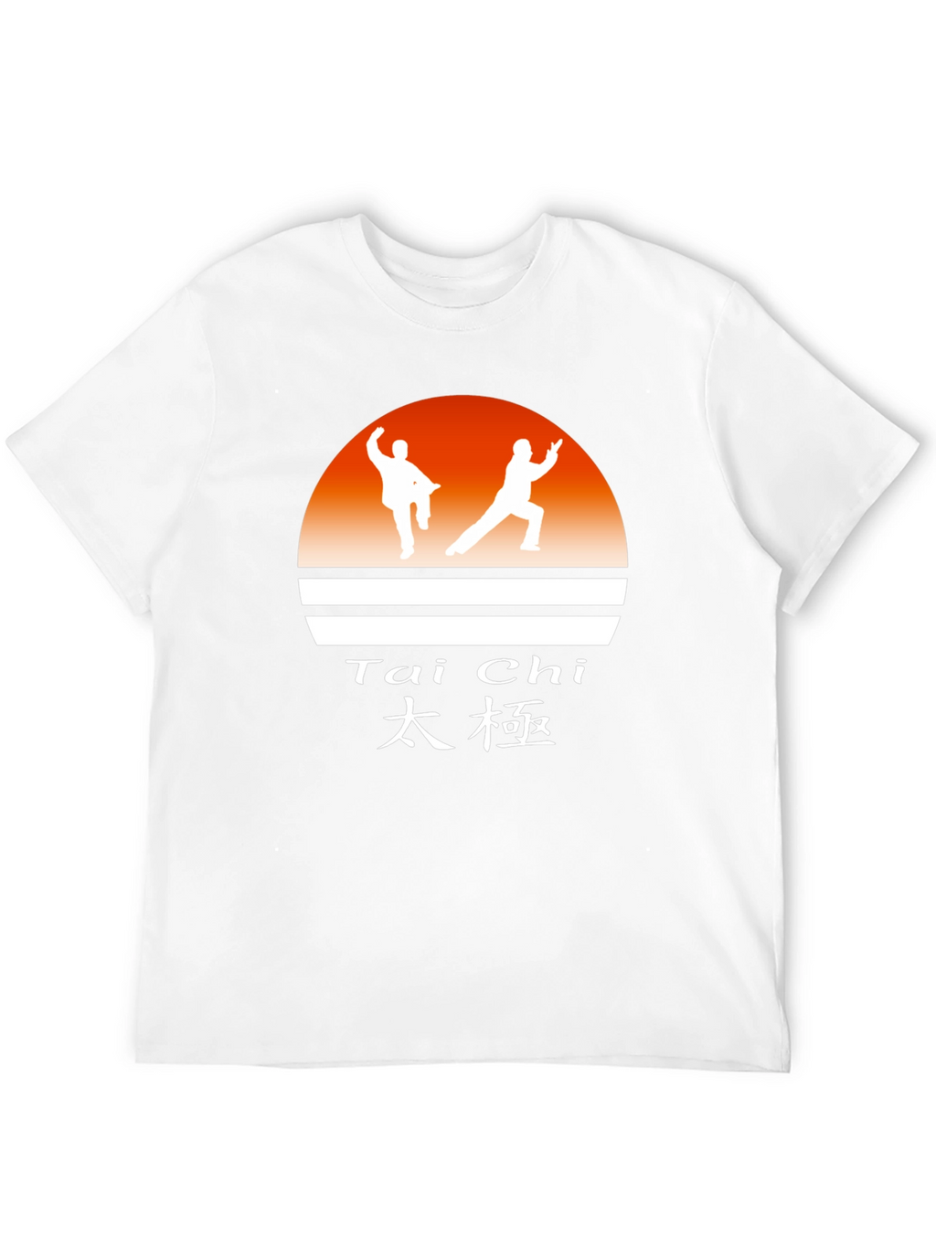 Tai Chi Graphic Tee - Martial Arts Sunrise Design