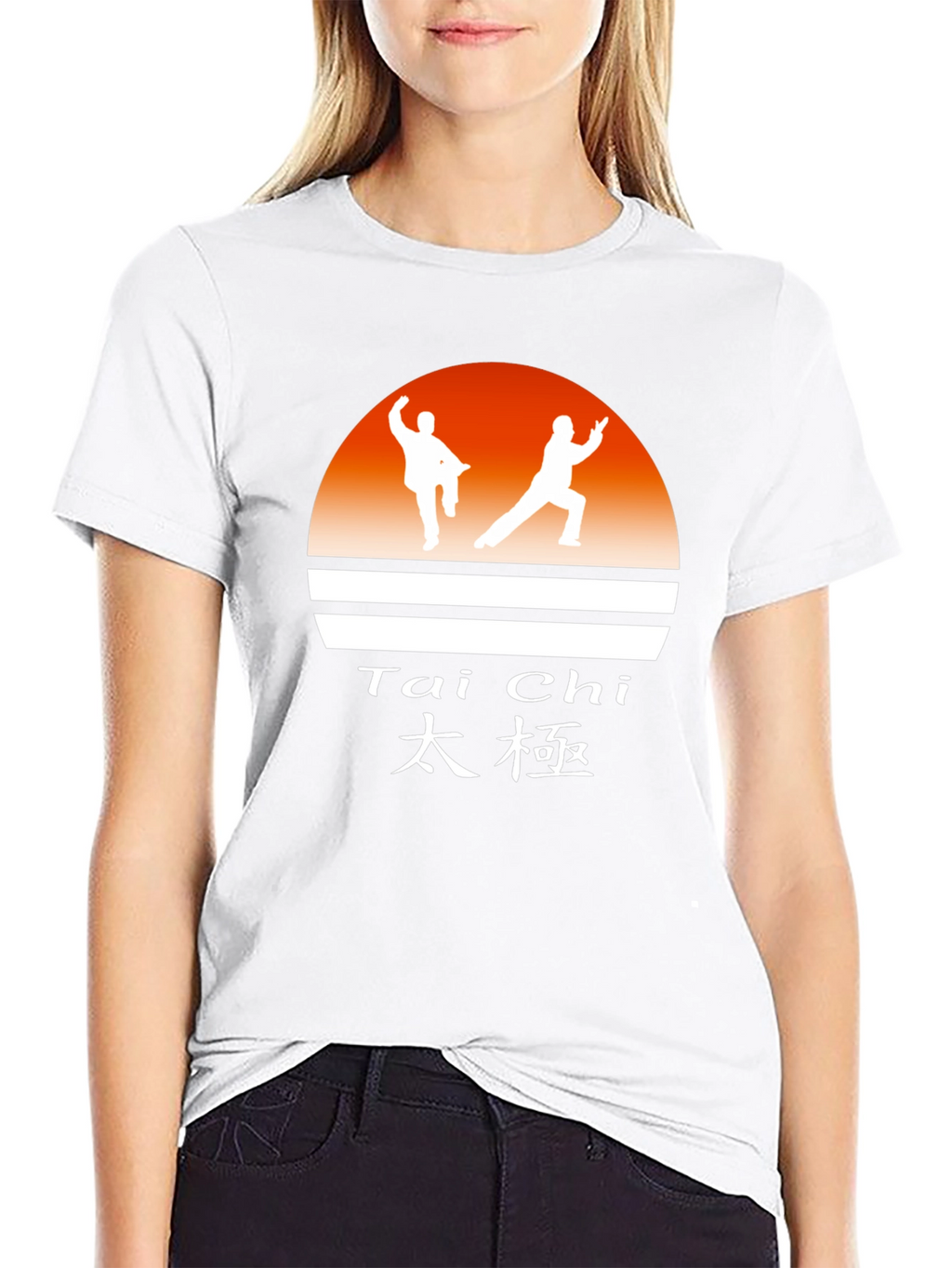 Tai Chi Graphic Tee - Martial Arts Sunrise Design
