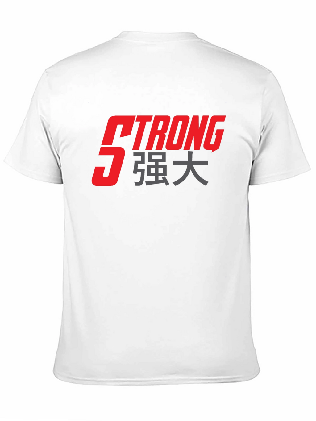 Strong Graphic T-Shirt - Black Cotton Tee