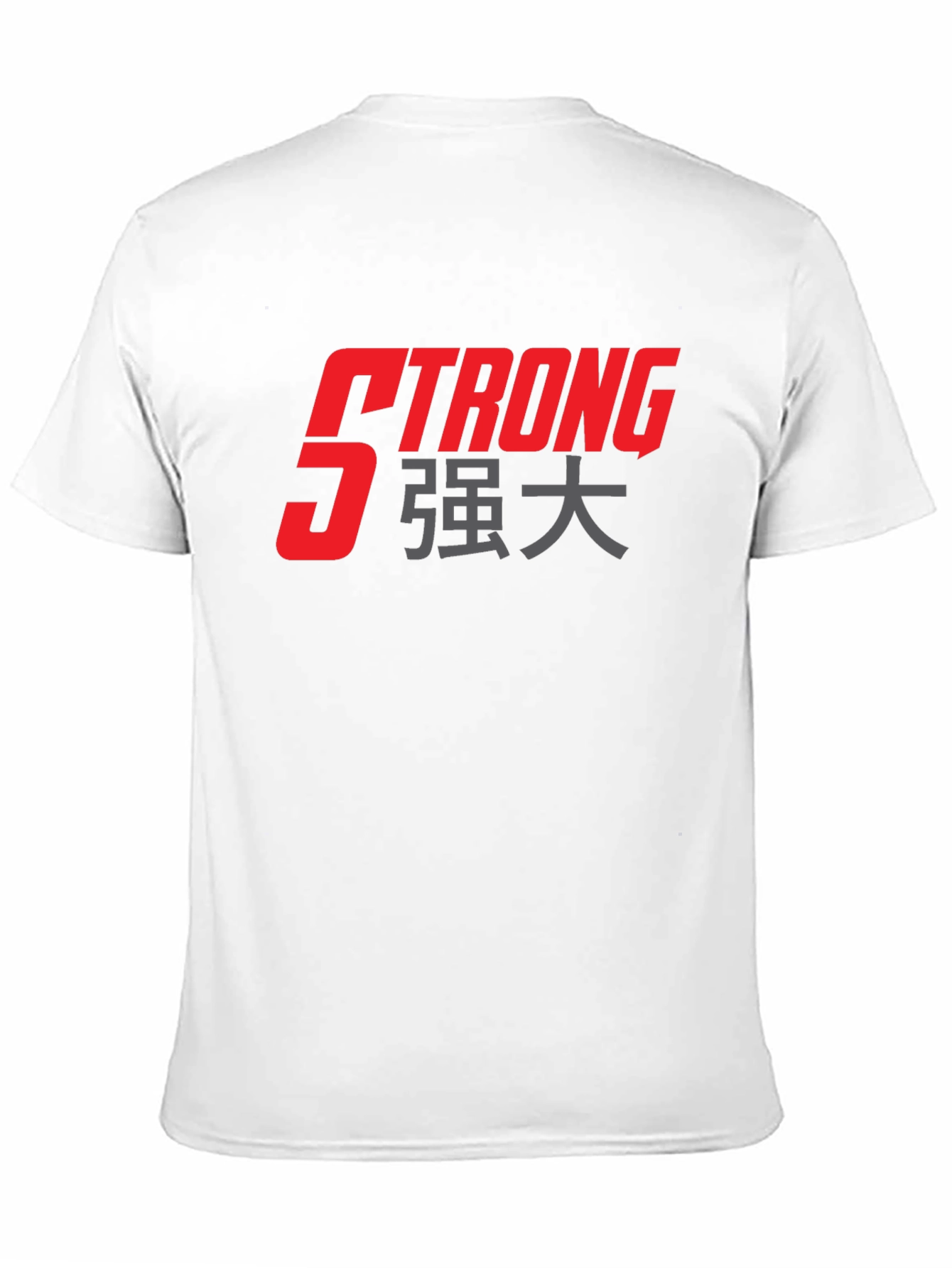 Strong Graphic T-Shirt - Black Cotton Tee