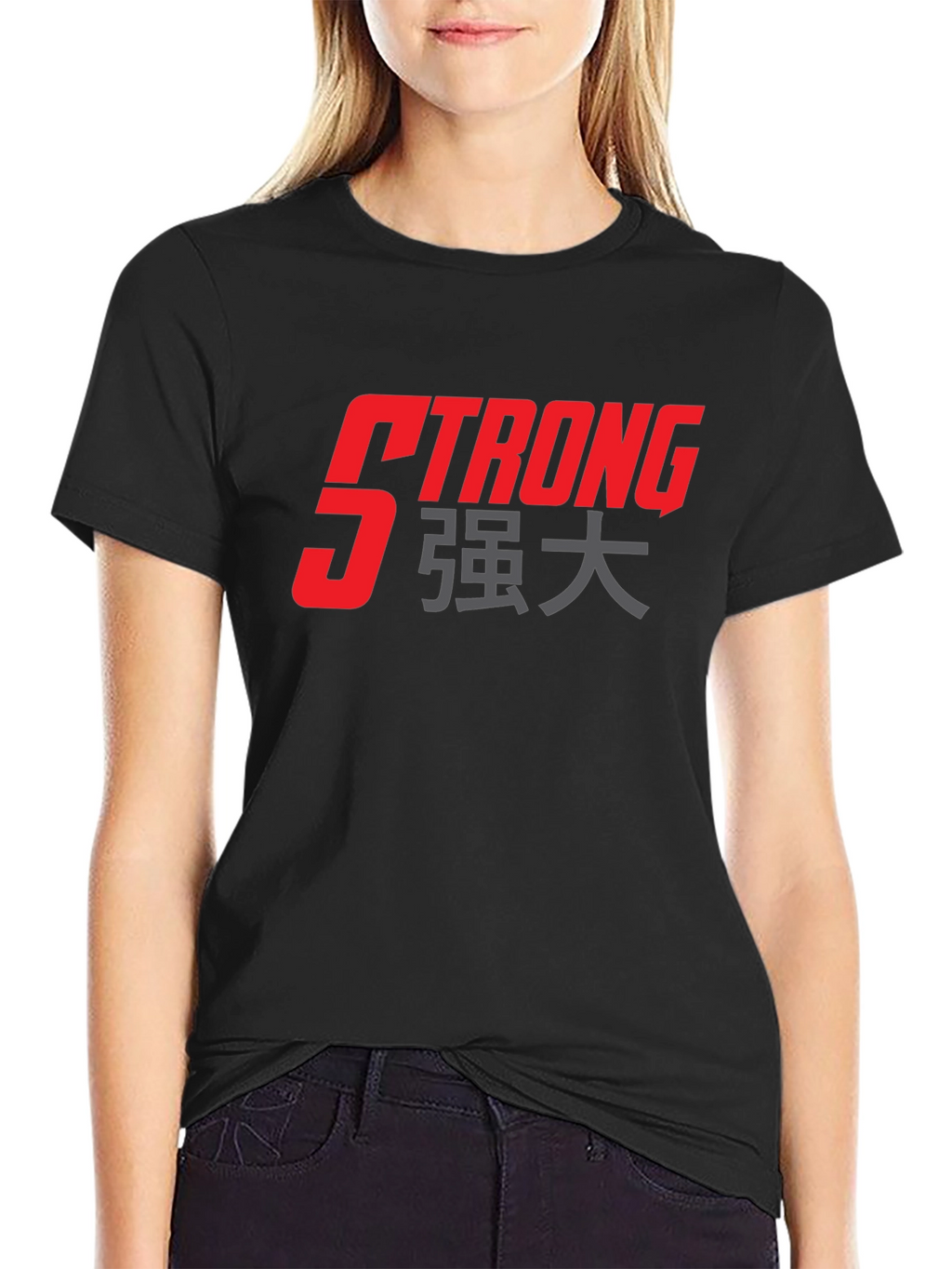 Strong Graphic T-Shirt - Black Cotton Tee