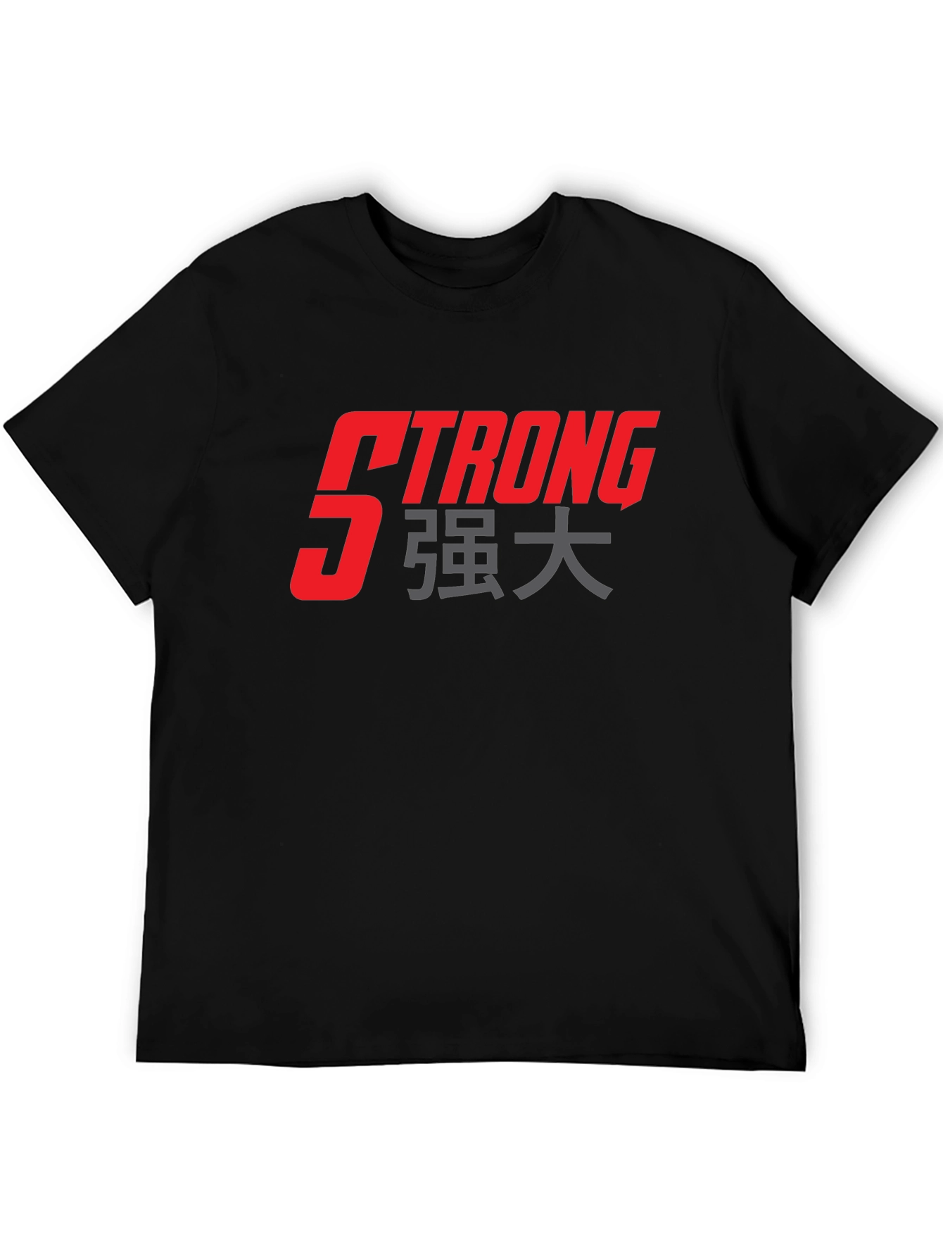 Strong Graphic T-Shirt - Black Cotton Tee