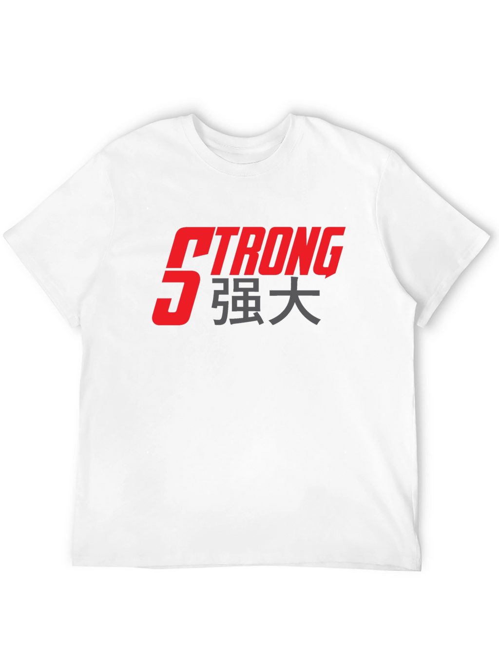 Strong Graphic T-Shirt - Black Cotton Tee