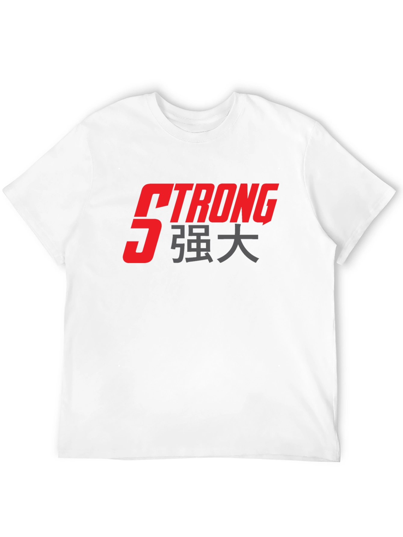 Strong Graphic T-Shirt - Black Cotton Tee