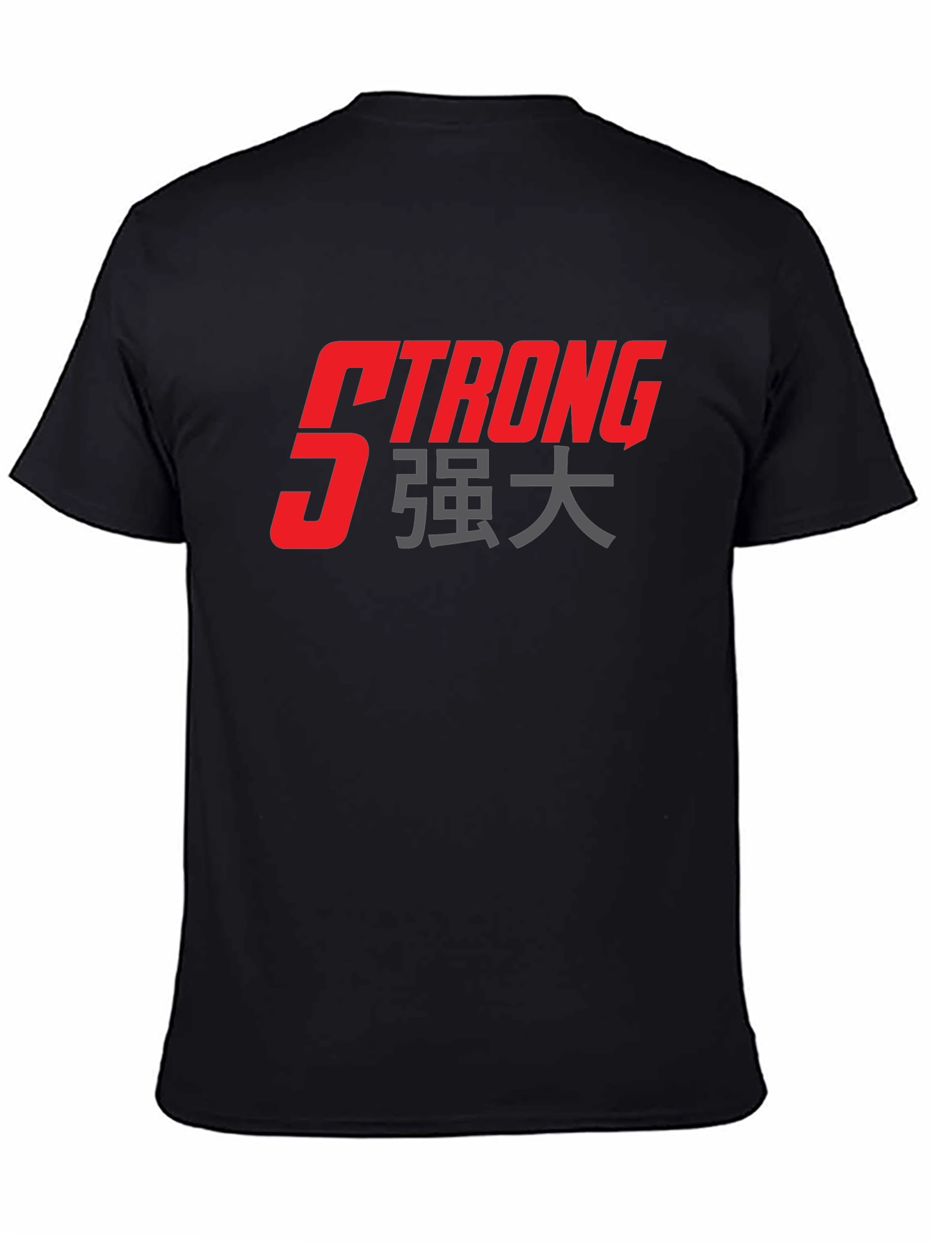 Strong Graphic T-Shirt - Black Cotton Tee