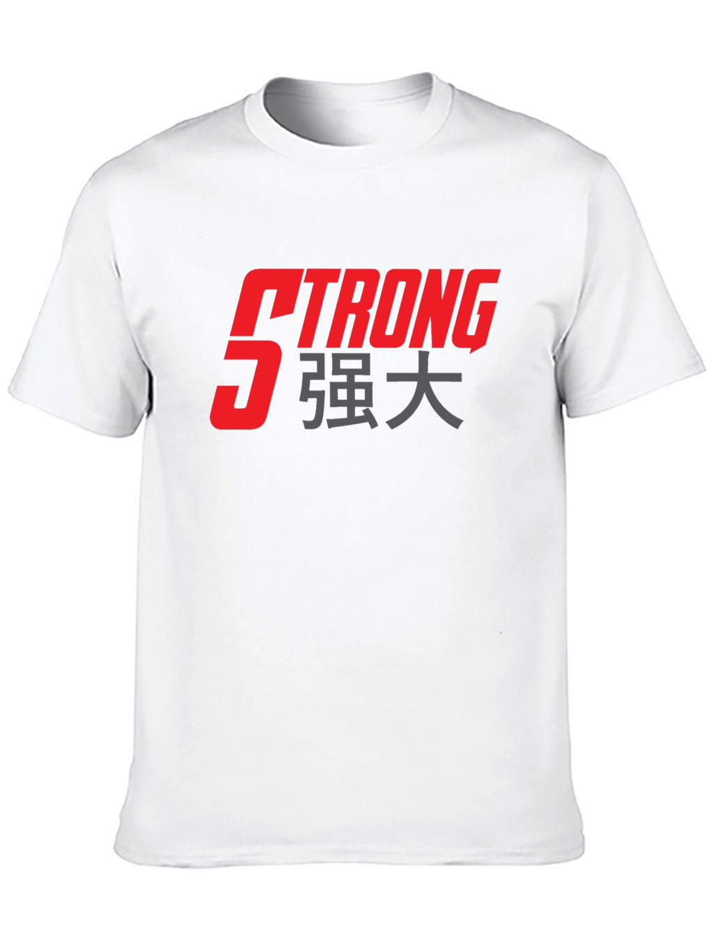 Strong Graphic T-Shirt - Black Cotton Tee