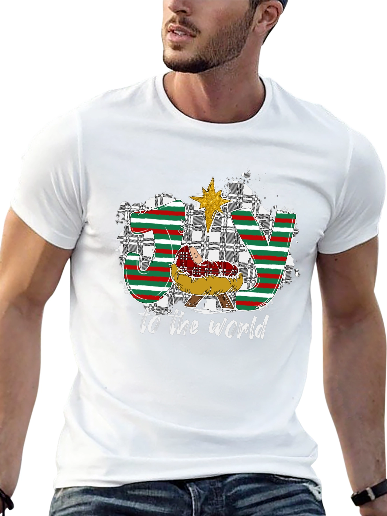 Joy To The World Nativity Christmas T-Shirt