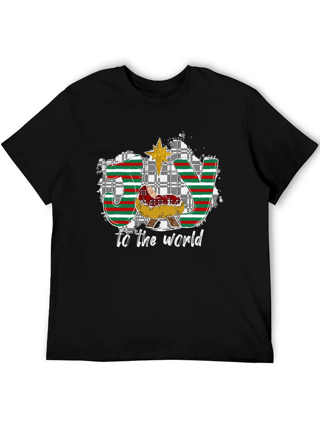 Joy To The World Nativity Christmas T-Shirt