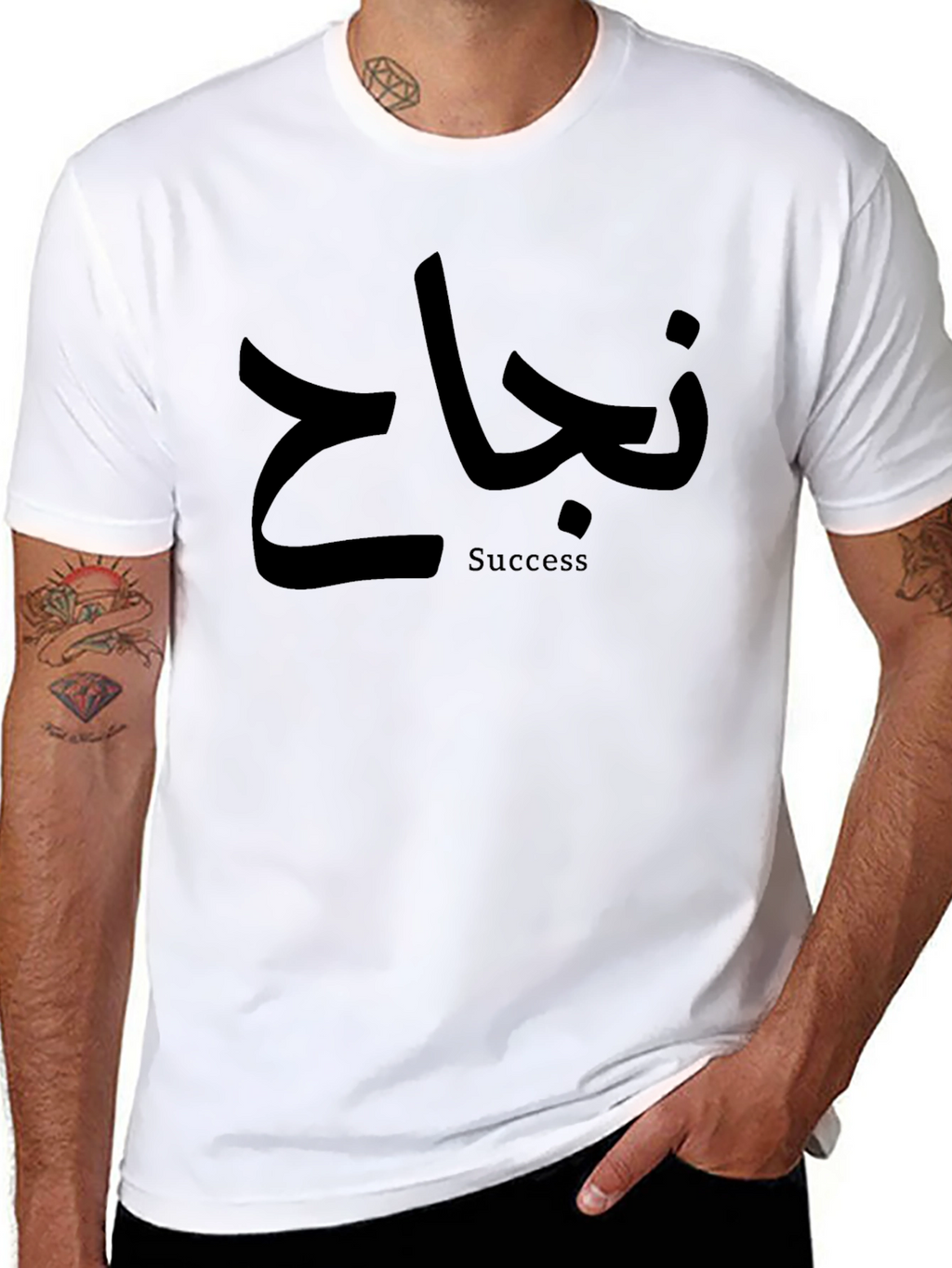 Success Arabic Graphic T-Shirt - Modern Style