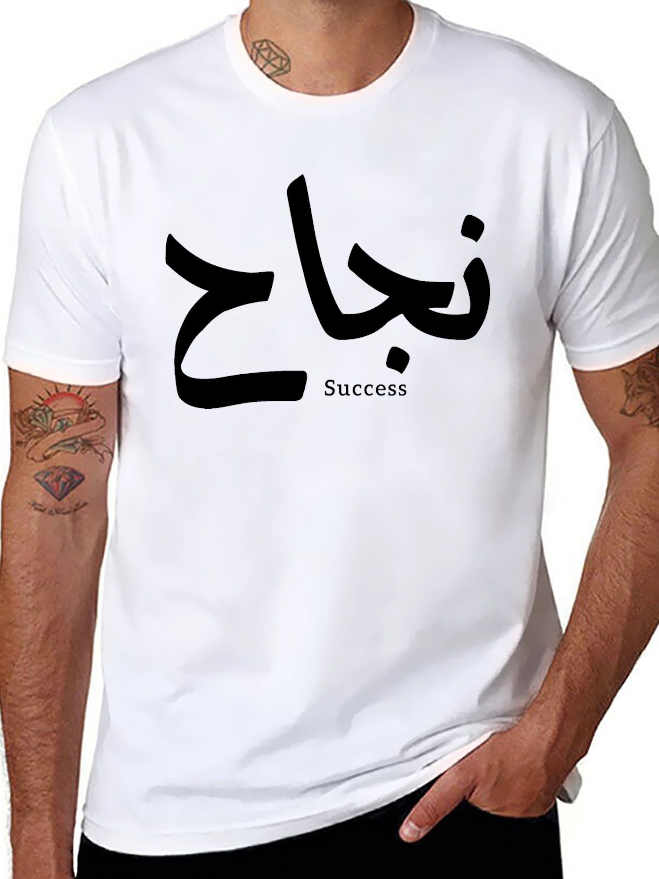 Success Arabic Graphic T-Shirt - Modern Style
