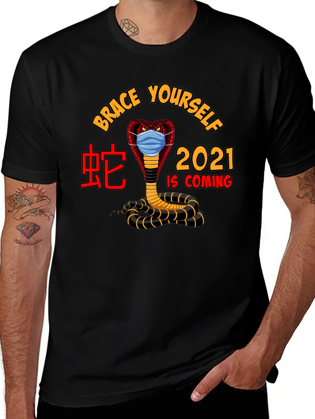 Brace Yourself 2021 Snake T-Shirt