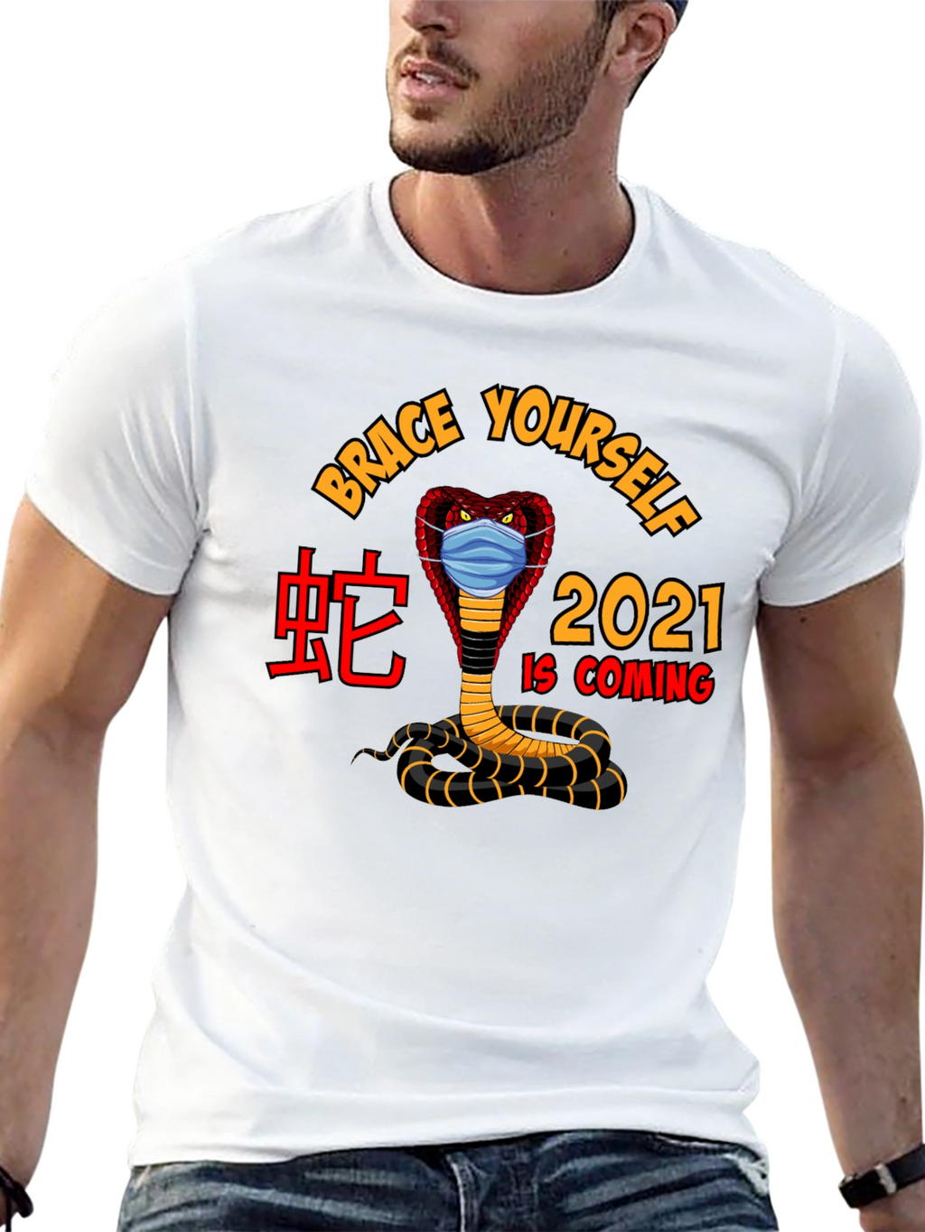 Brace Yourself 2021 Snake T-Shirt