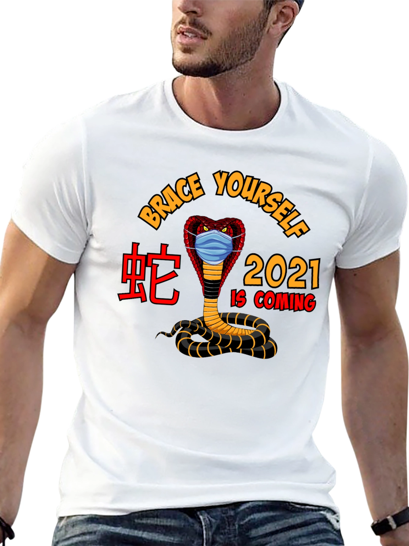 Brace Yourself 2021 Snake T-Shirt