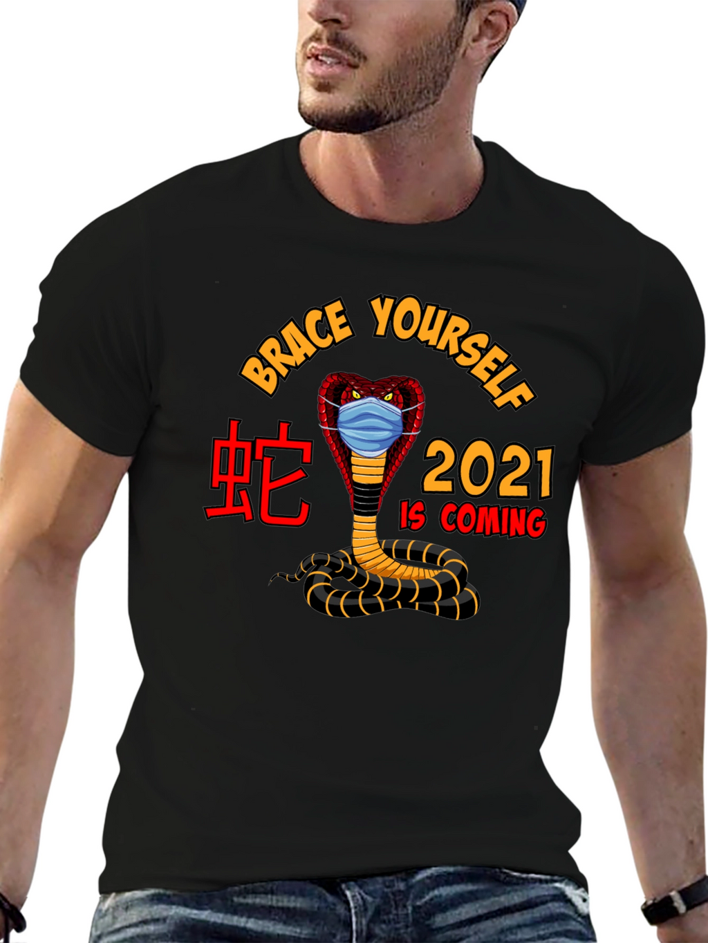 Brace Yourself 2021 Snake T-Shirt