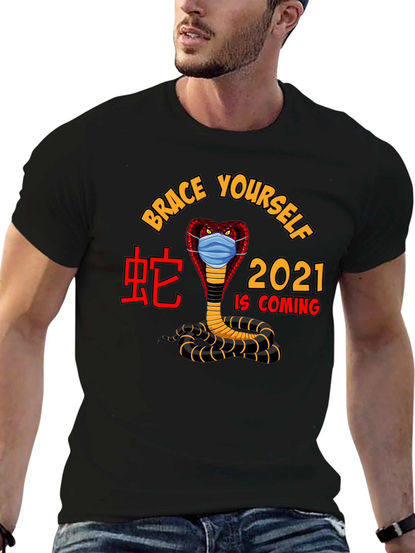 Brace Yourself 2021 Snake T-Shirt