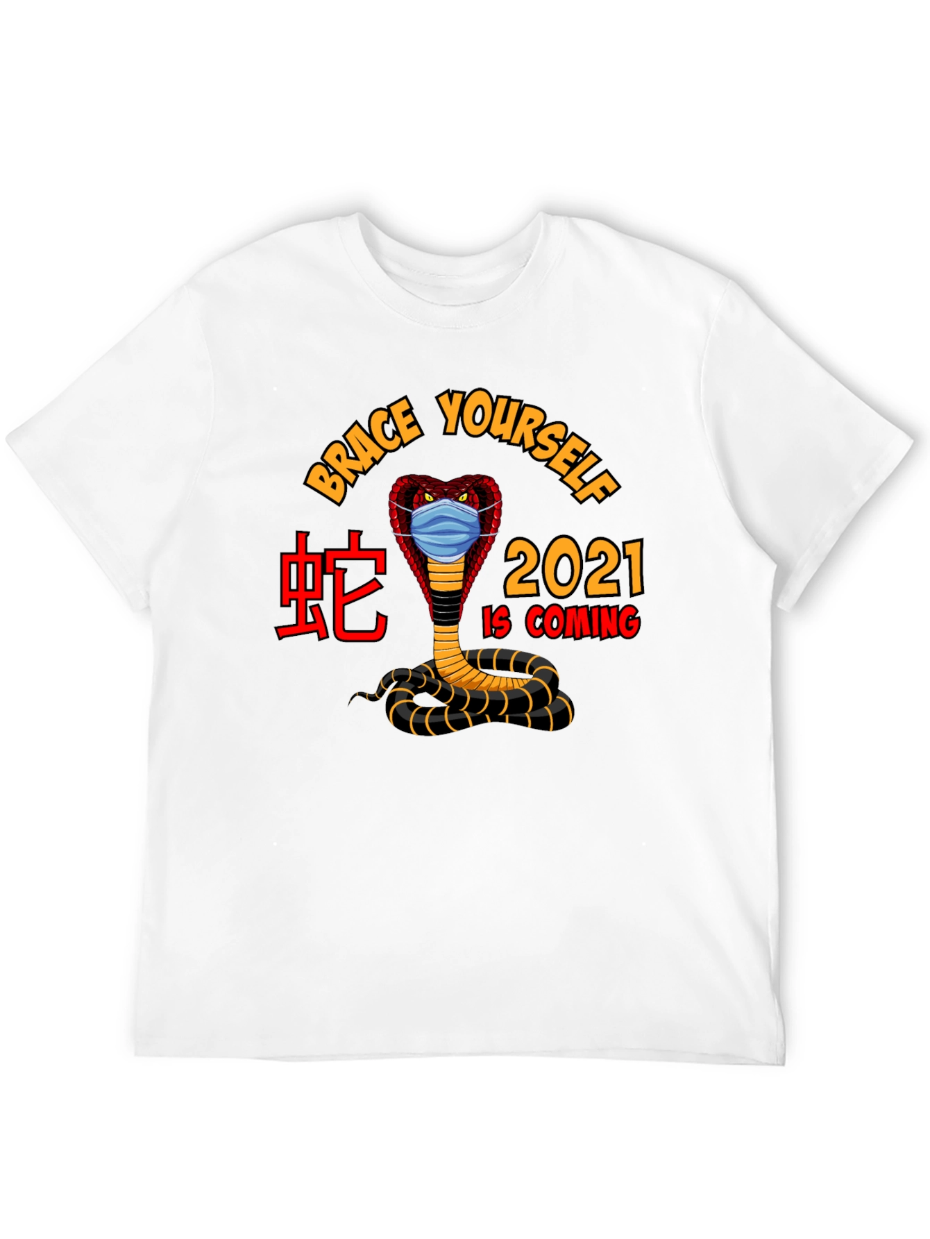 Brace Yourself 2021 Snake T-Shirt
