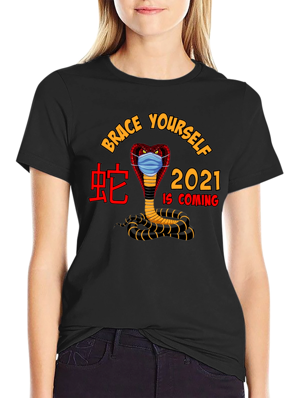 Brace Yourself 2021 Snake T-Shirt
