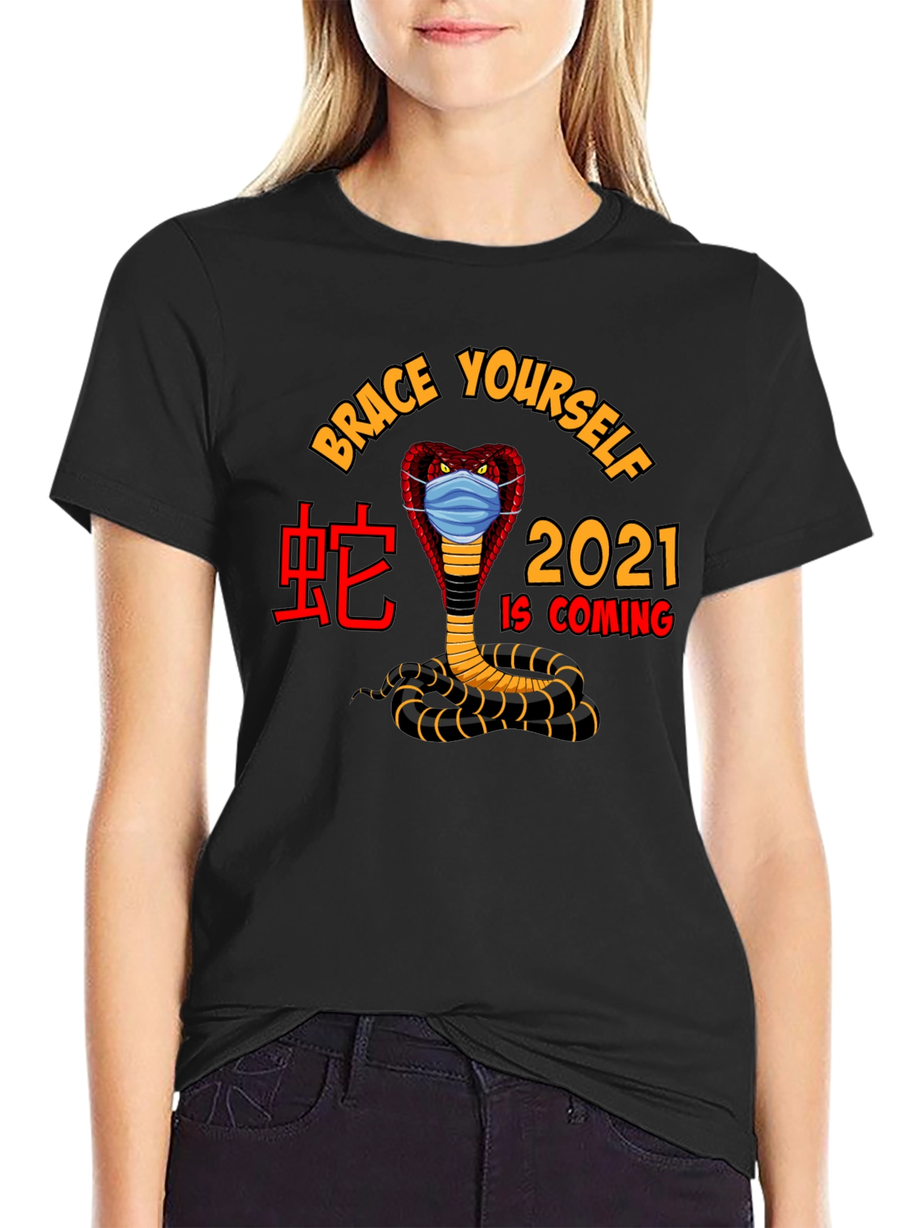 Brace Yourself 2021 Snake T-Shirt