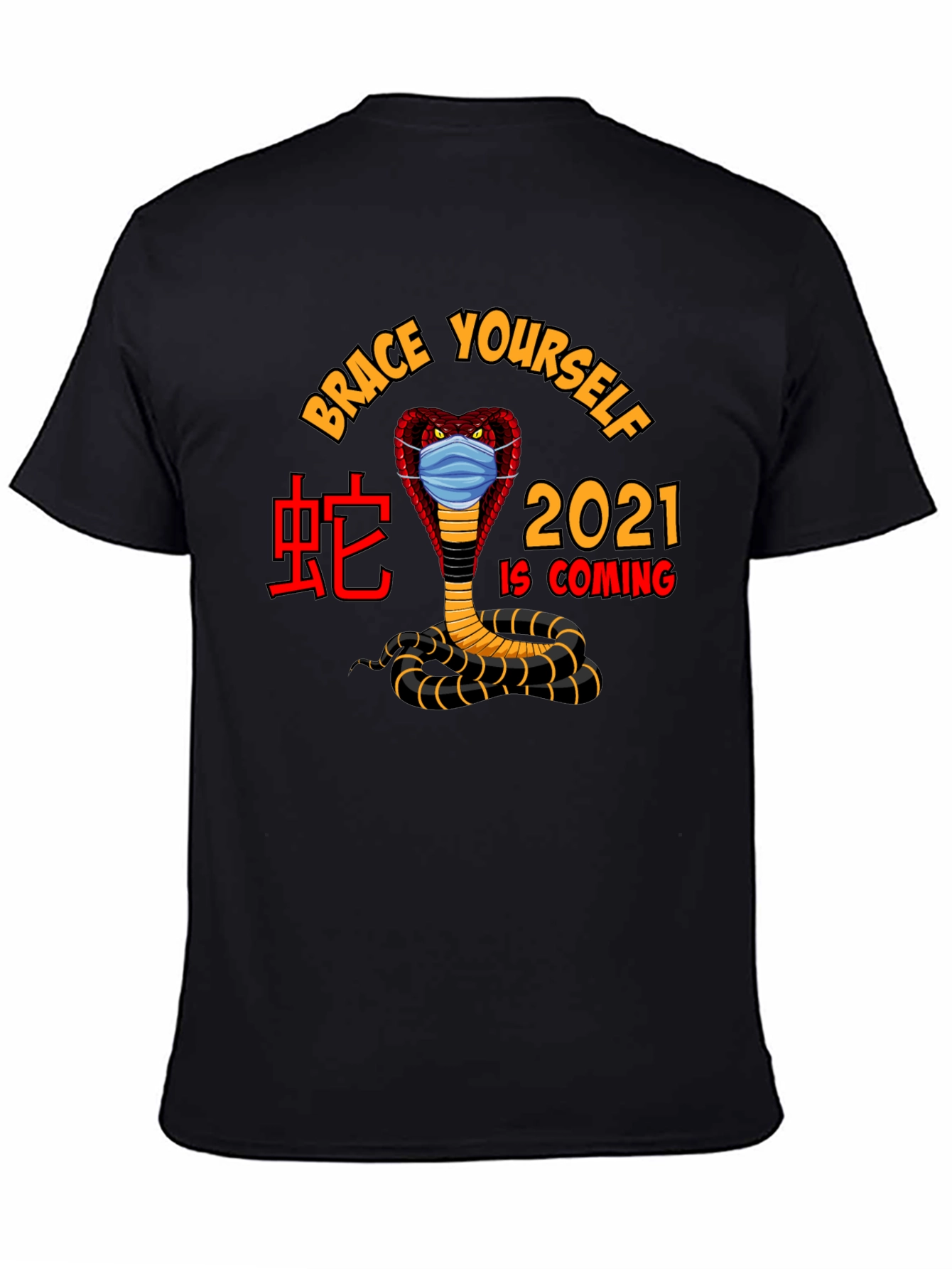 Brace Yourself 2021 Snake T-Shirt