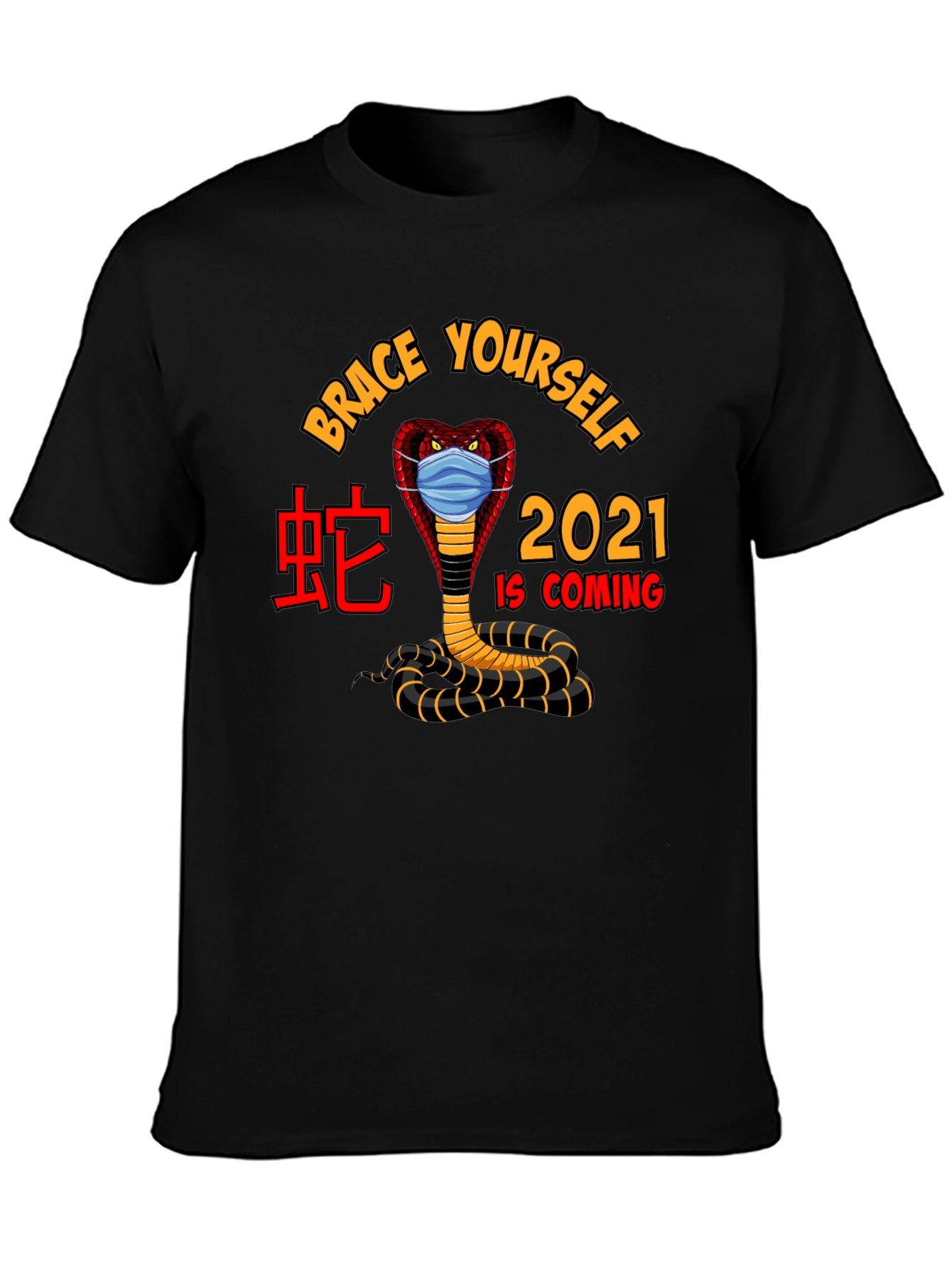Brace Yourself 2021 Snake T-Shirt