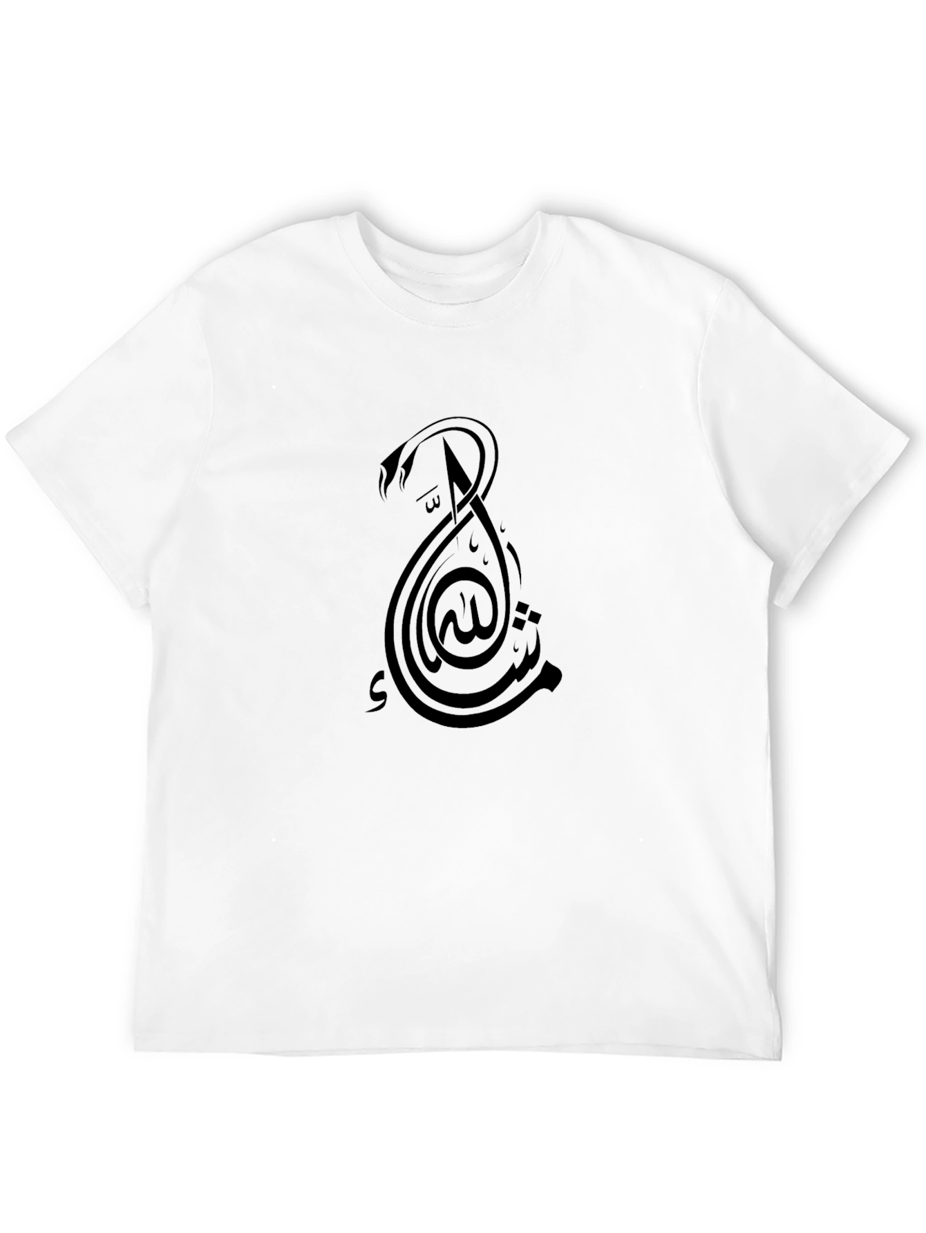 Black T-Shirt with Islamic Calligraphy Design