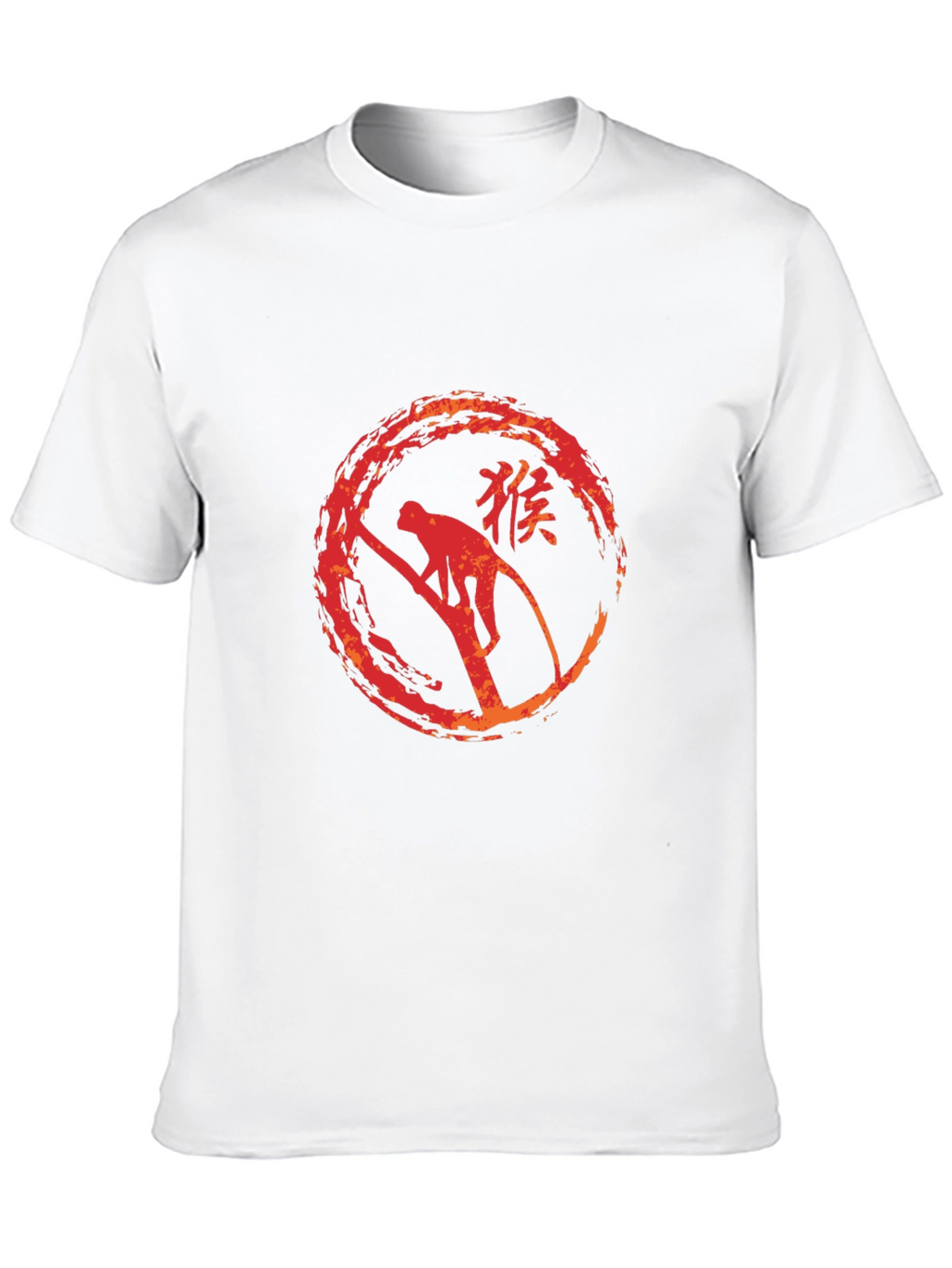 Monkey Circle Graphic Tee