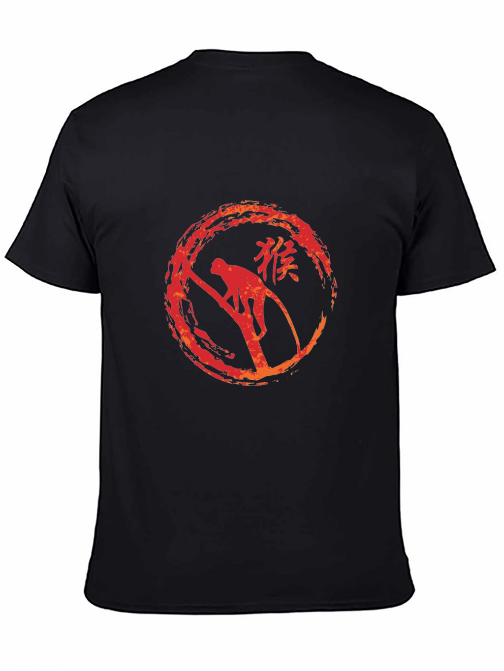 Monkey Circle Graphic Tee
