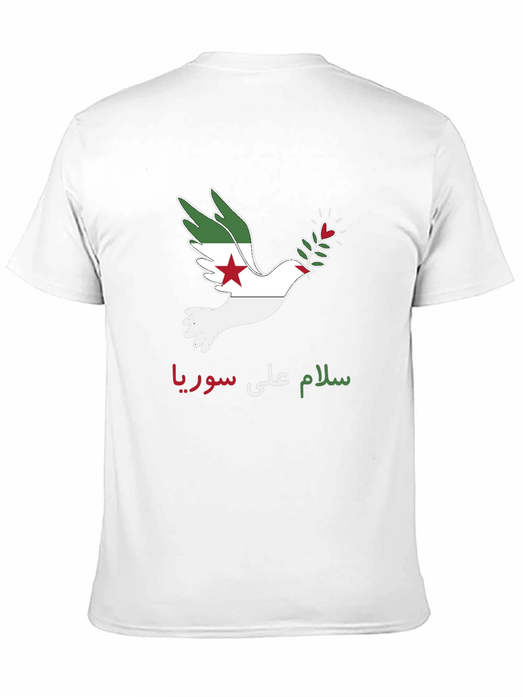 Peace for Syria T-Shirt - Dove Graphic Tee