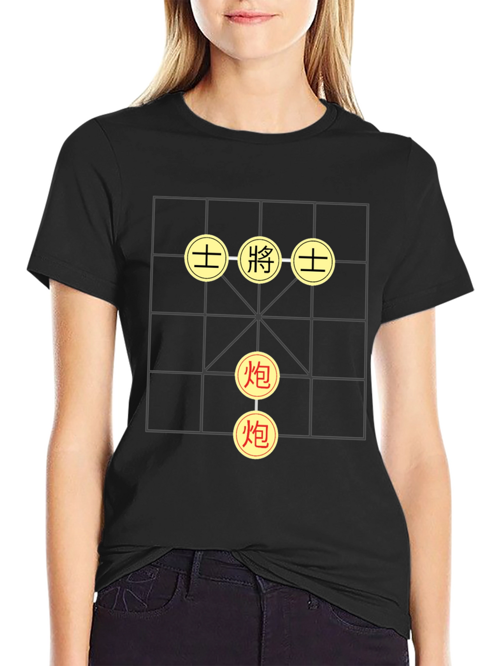 Chinese Chess Board Graphic T-Shirt