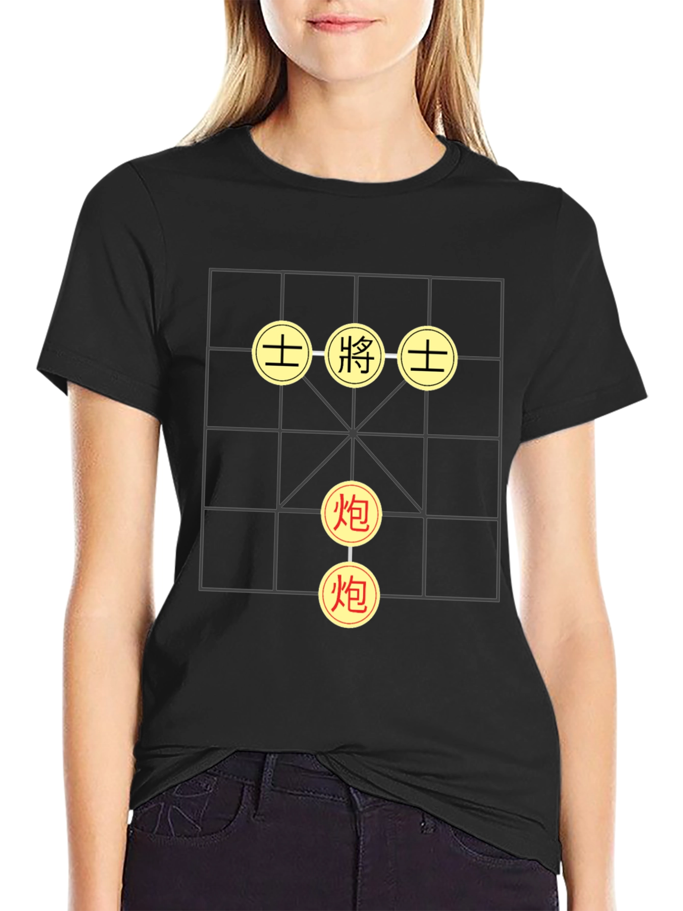 Chinese Chess Board Graphic T-Shirt