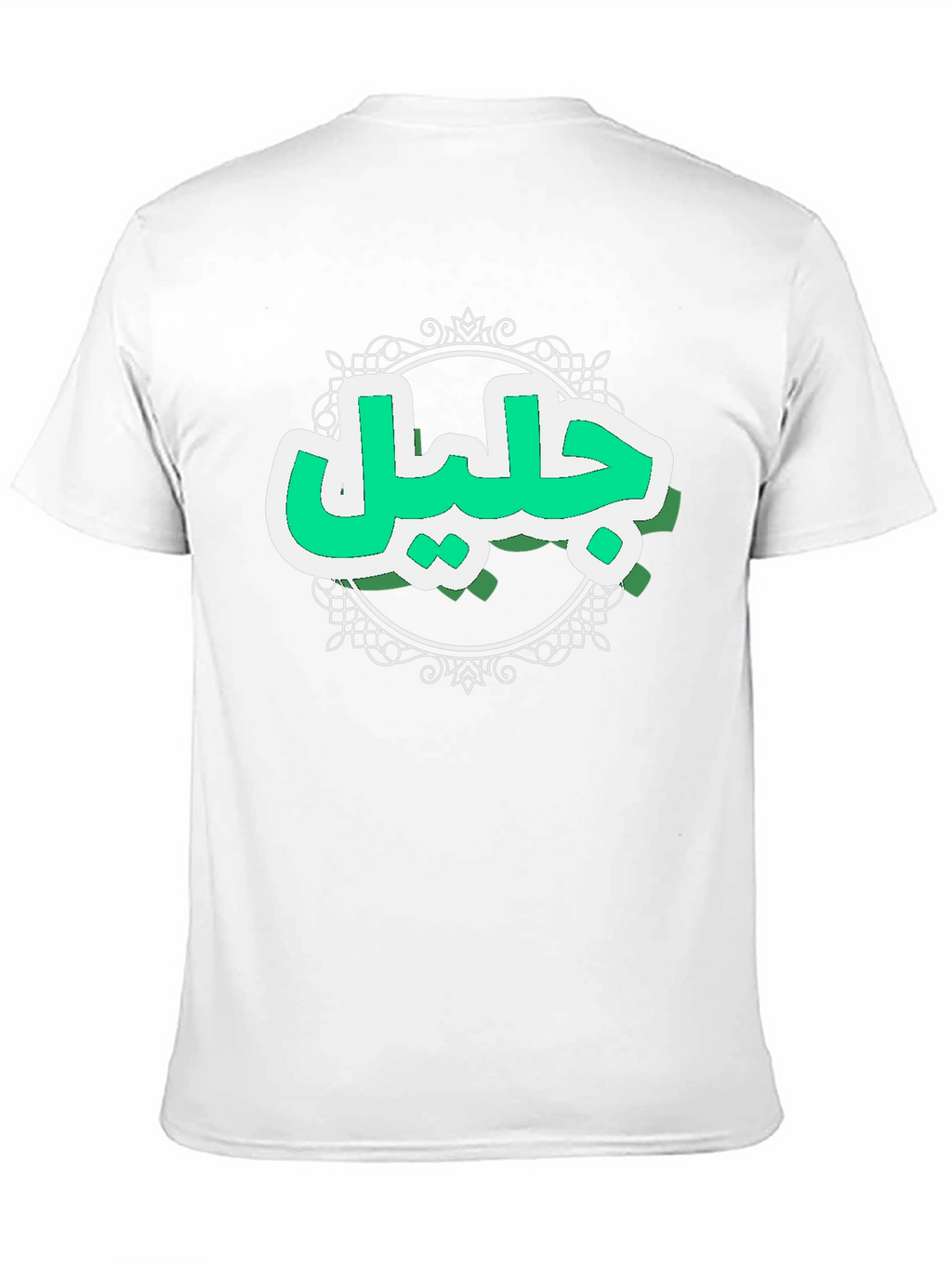 Arabic Calligraphy Graphic T-Shirt - Stylish Black Tee