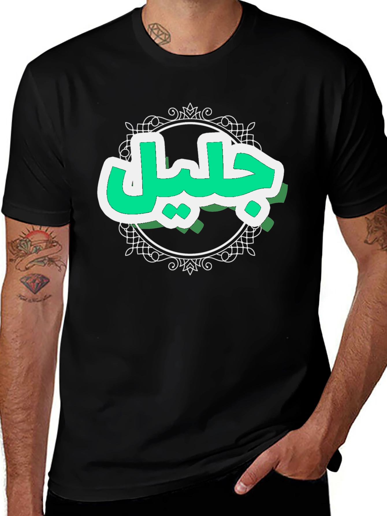 Arabic Calligraphy Graphic T-Shirt - Stylish Black Tee