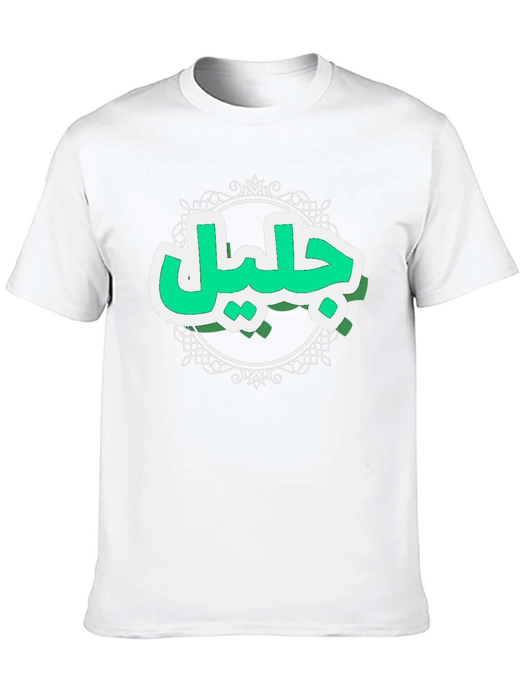 Arabic Calligraphy Graphic T-Shirt - Stylish Black Tee