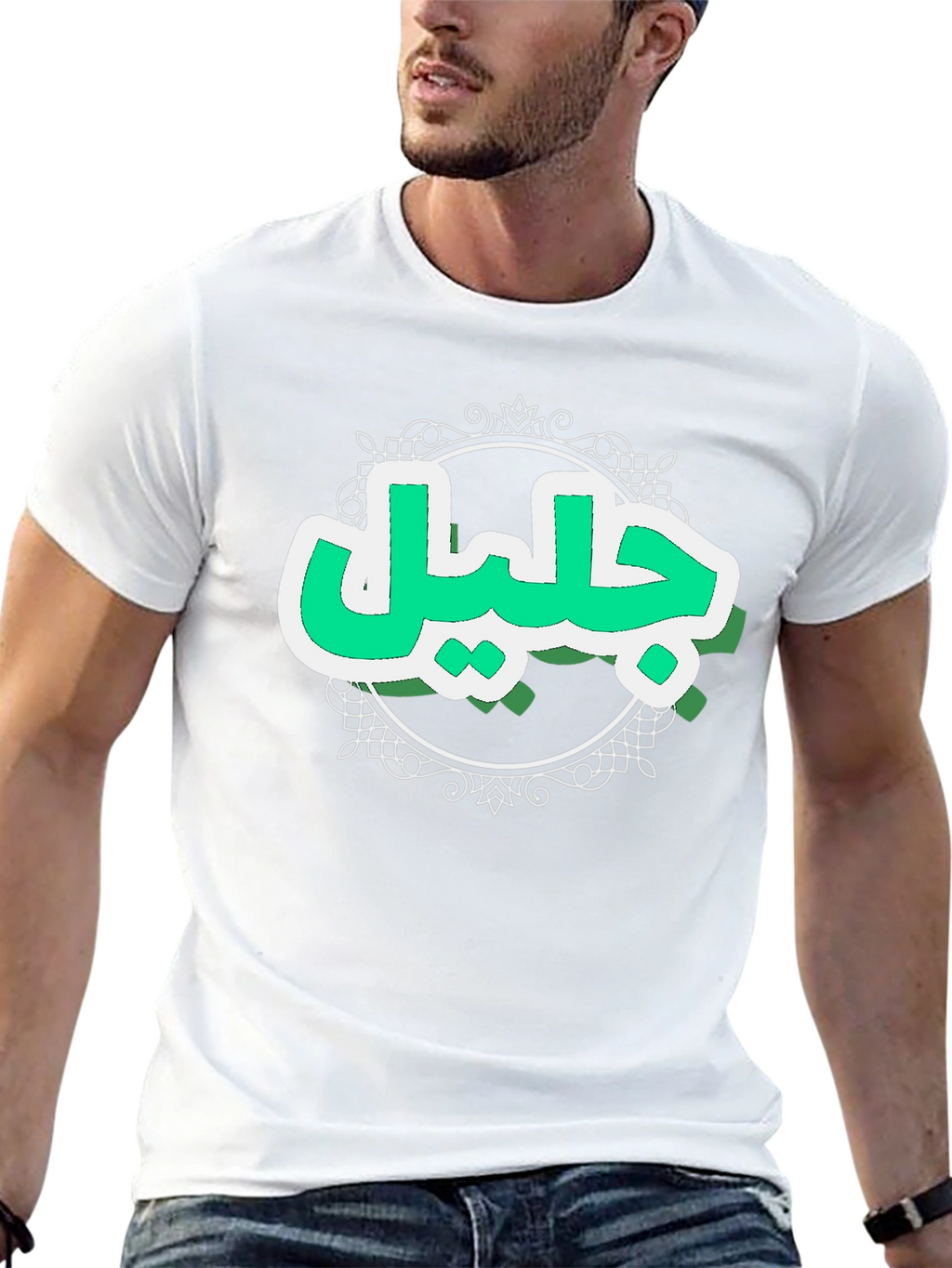 Arabic Calligraphy Graphic T-Shirt - Stylish Black Tee