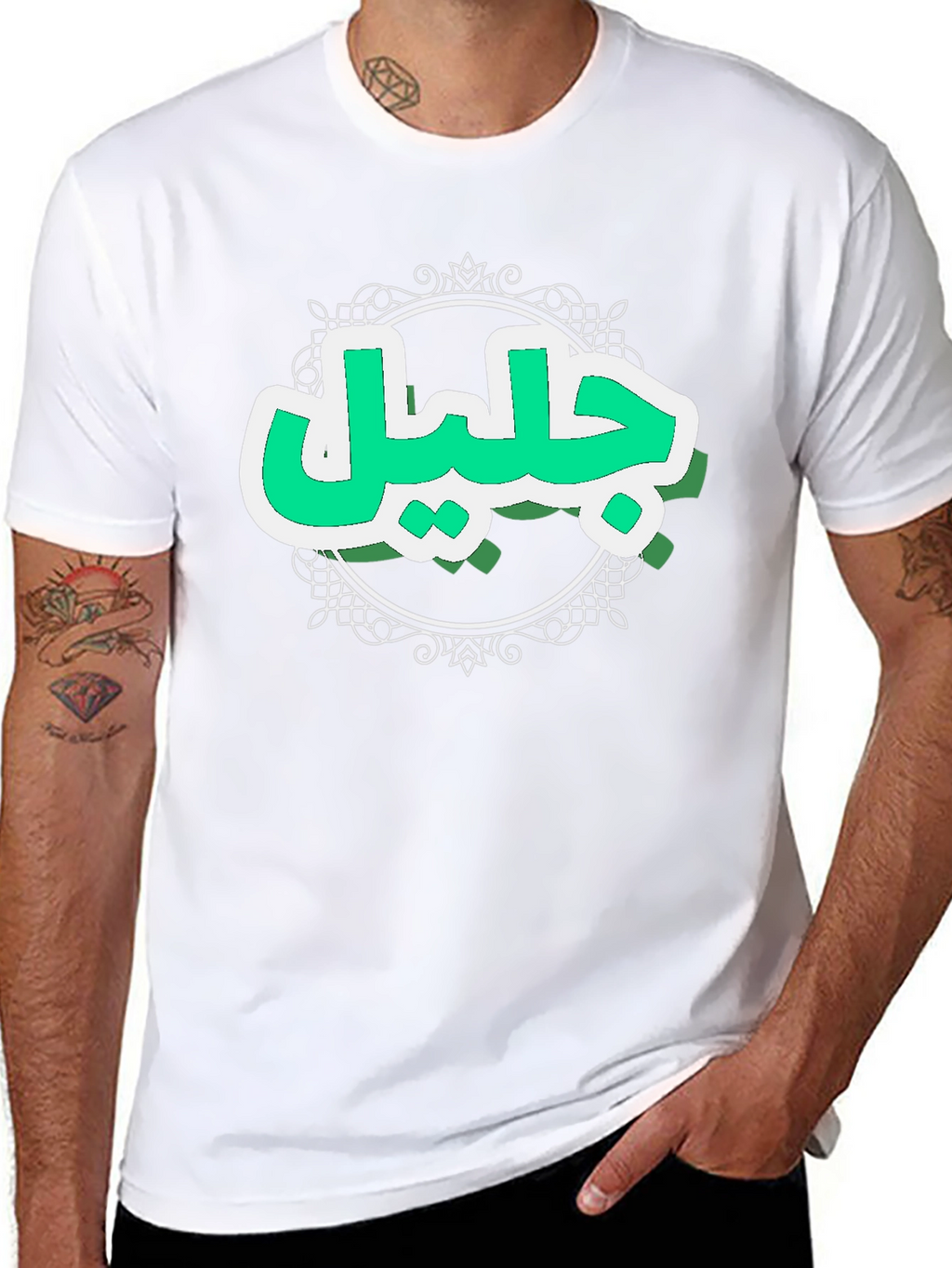 Arabic Calligraphy Graphic T-Shirt - Stylish Black Tee