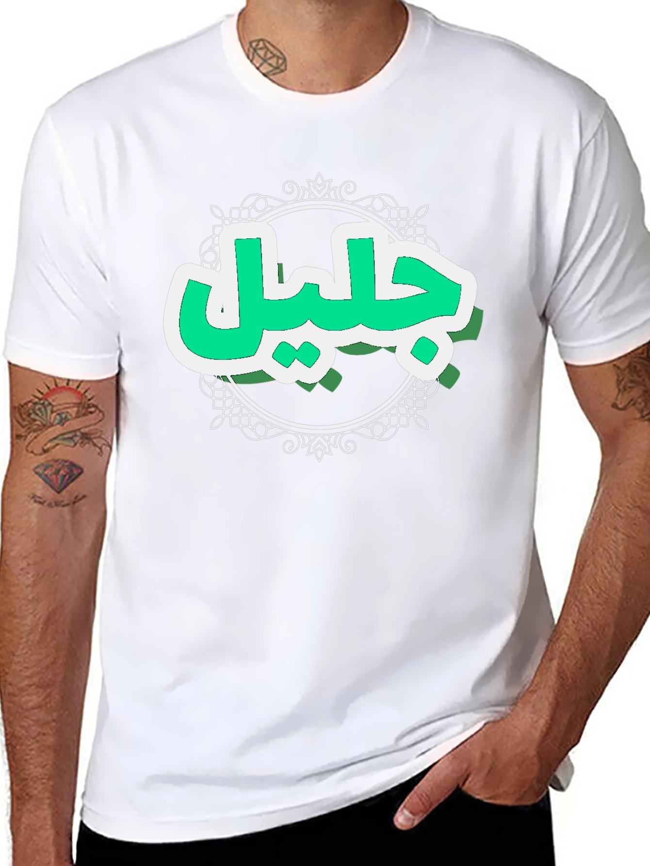 Arabic Calligraphy Graphic T-Shirt - Stylish Black Tee